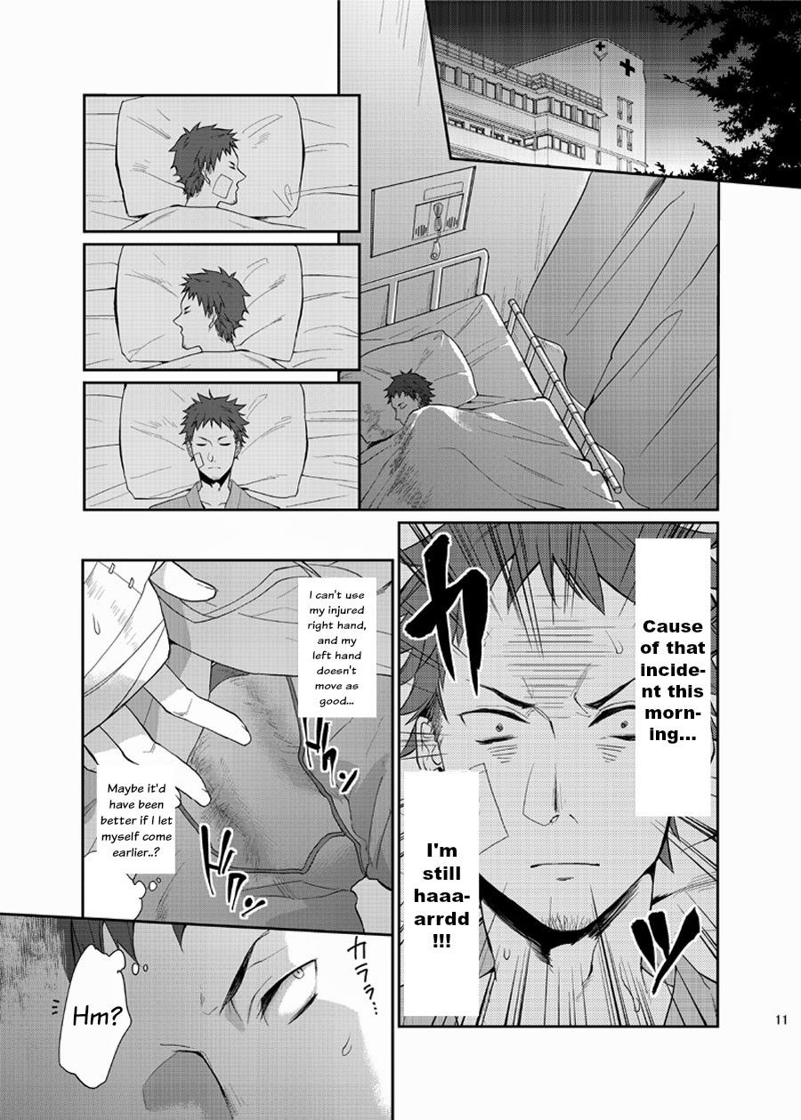 Ore no Tantou Kangoshi ga Kanja no Chinpo o Kuiasaru Kuso Bitch datta Ken ni Tsuite. page 10 full
