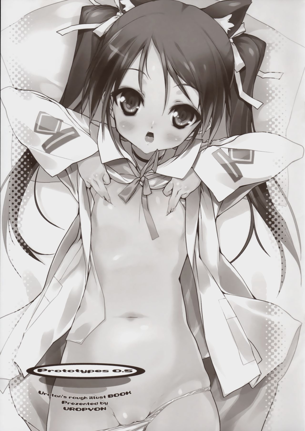 Prototypes 0.5 page 1 full