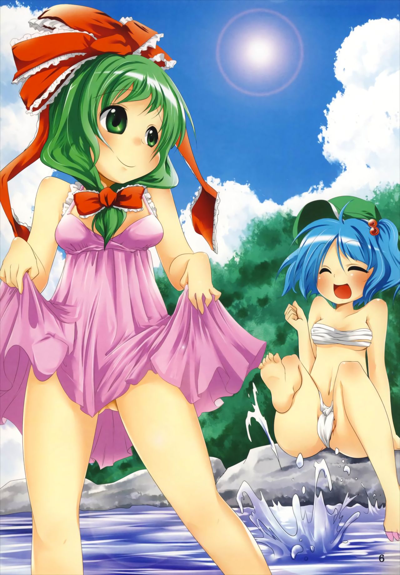 Gensou Paparazzi page 6 full