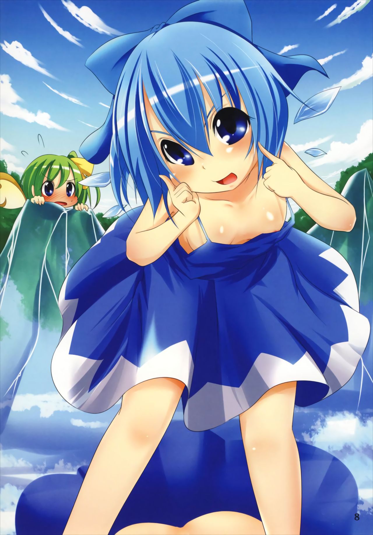 Gensou Paparazzi page 8 full