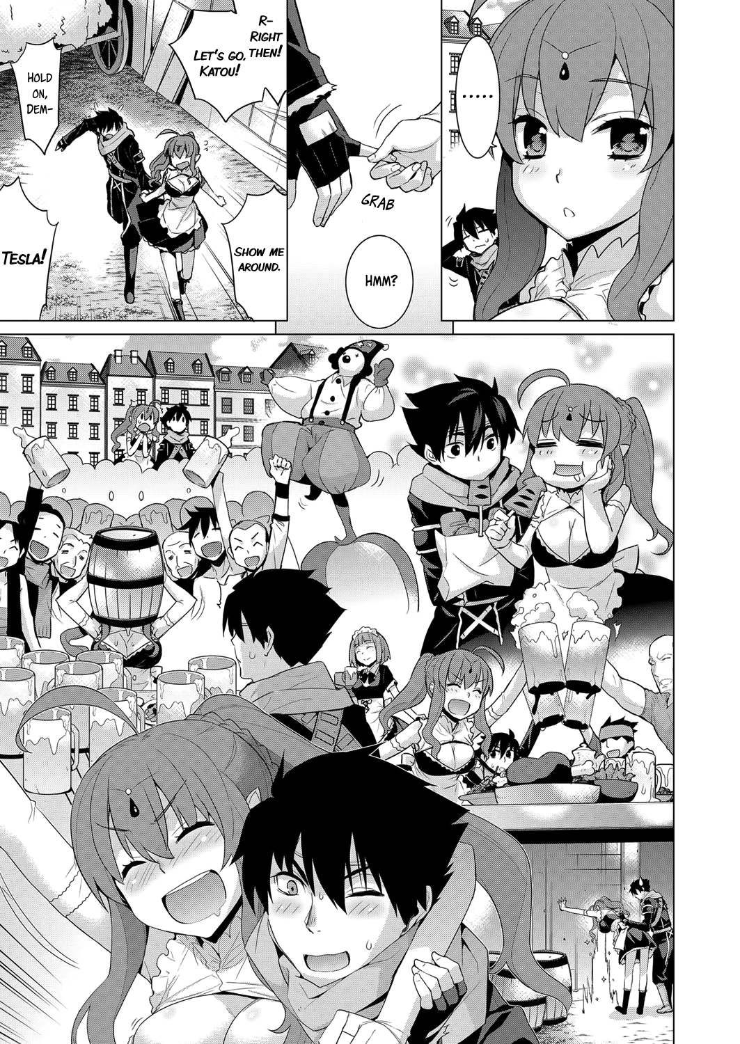 Ashita, Sekai ga Owarunara | If the World Were to End Tomorrow page 9 full