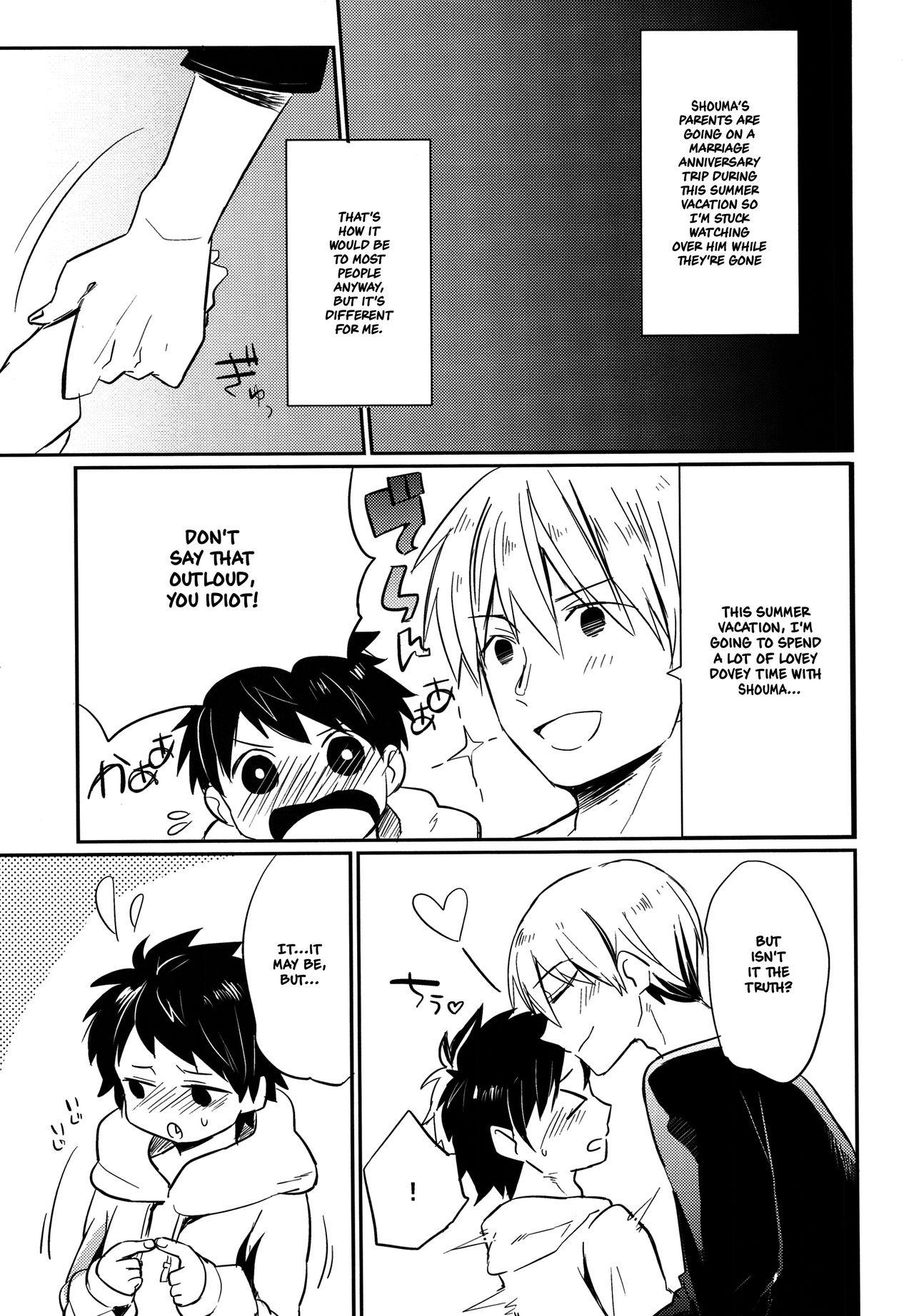 Aieki Apron page 6 full