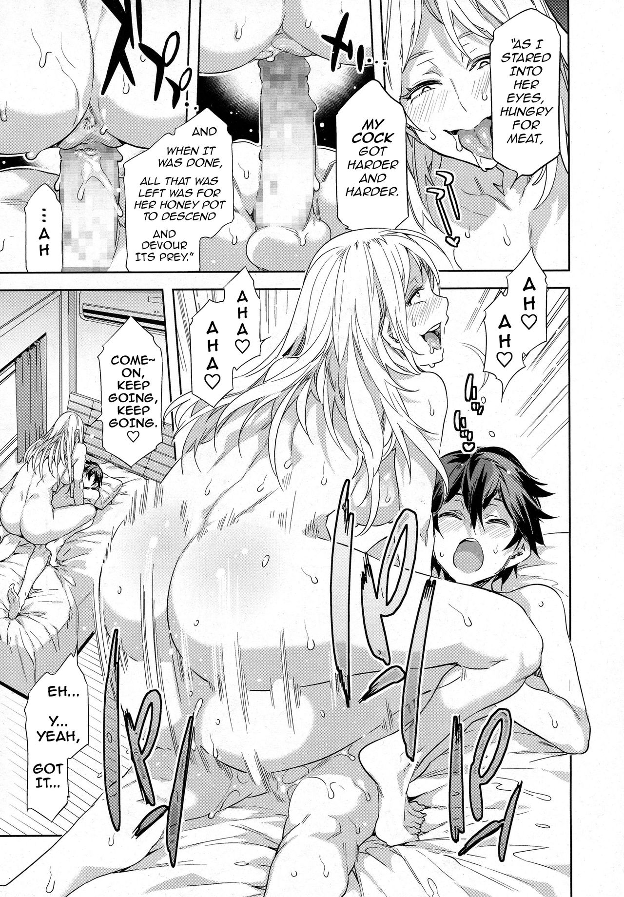 Juvenile Pornography page 9 full