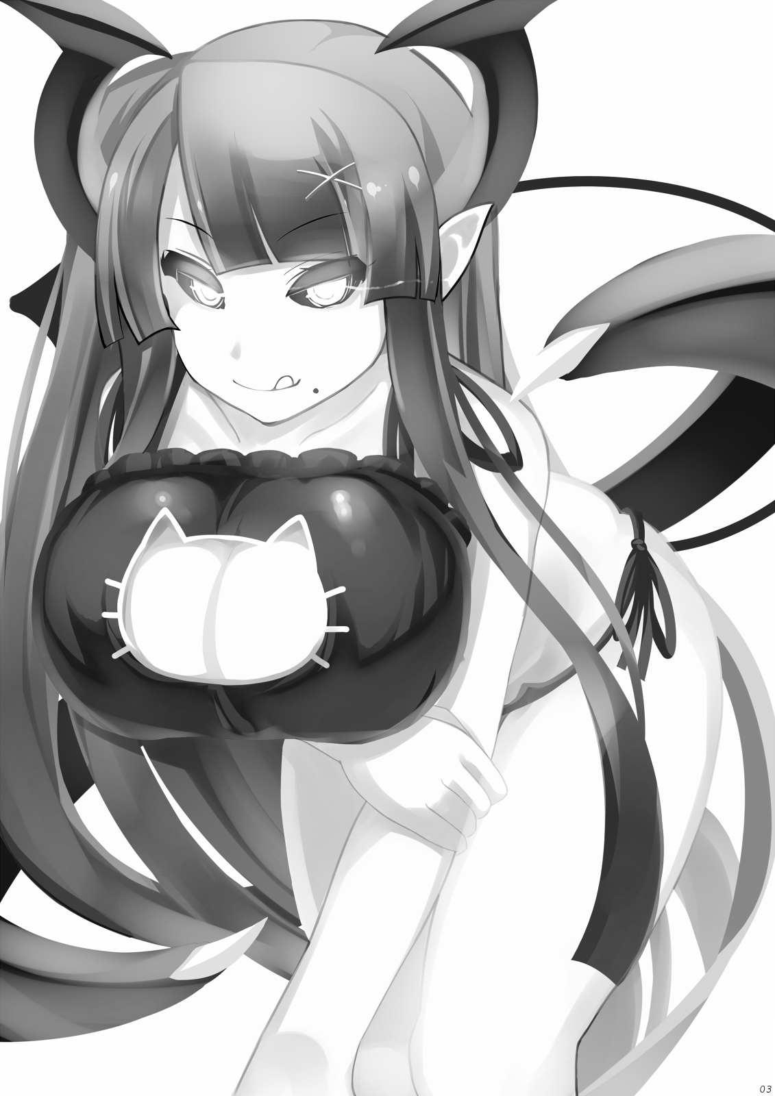 Another Prison page 2 full