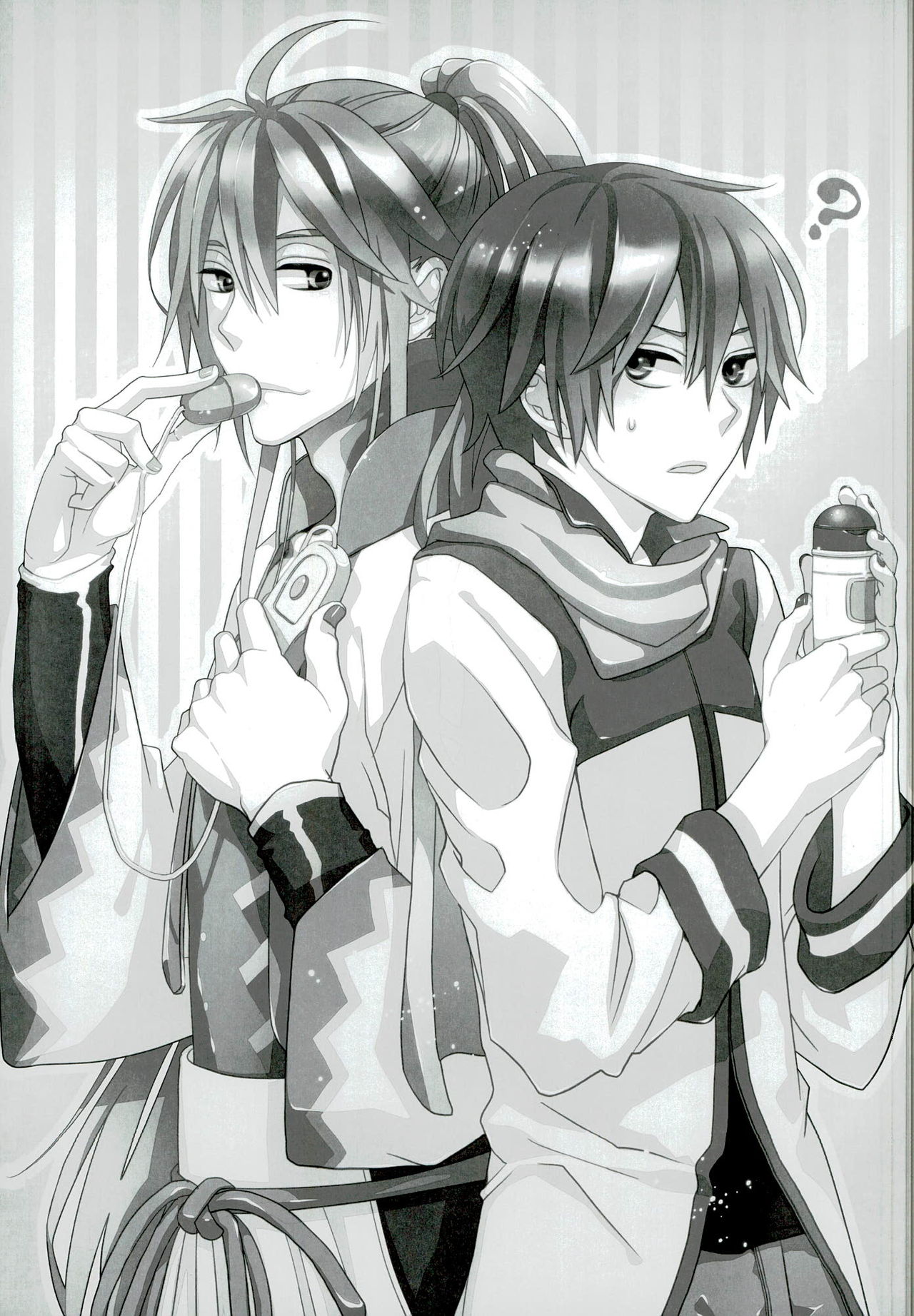 Otona no Omocha de Asondemita page 3 full