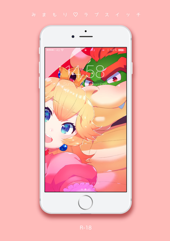 Mimamori Love Switch page 1 full