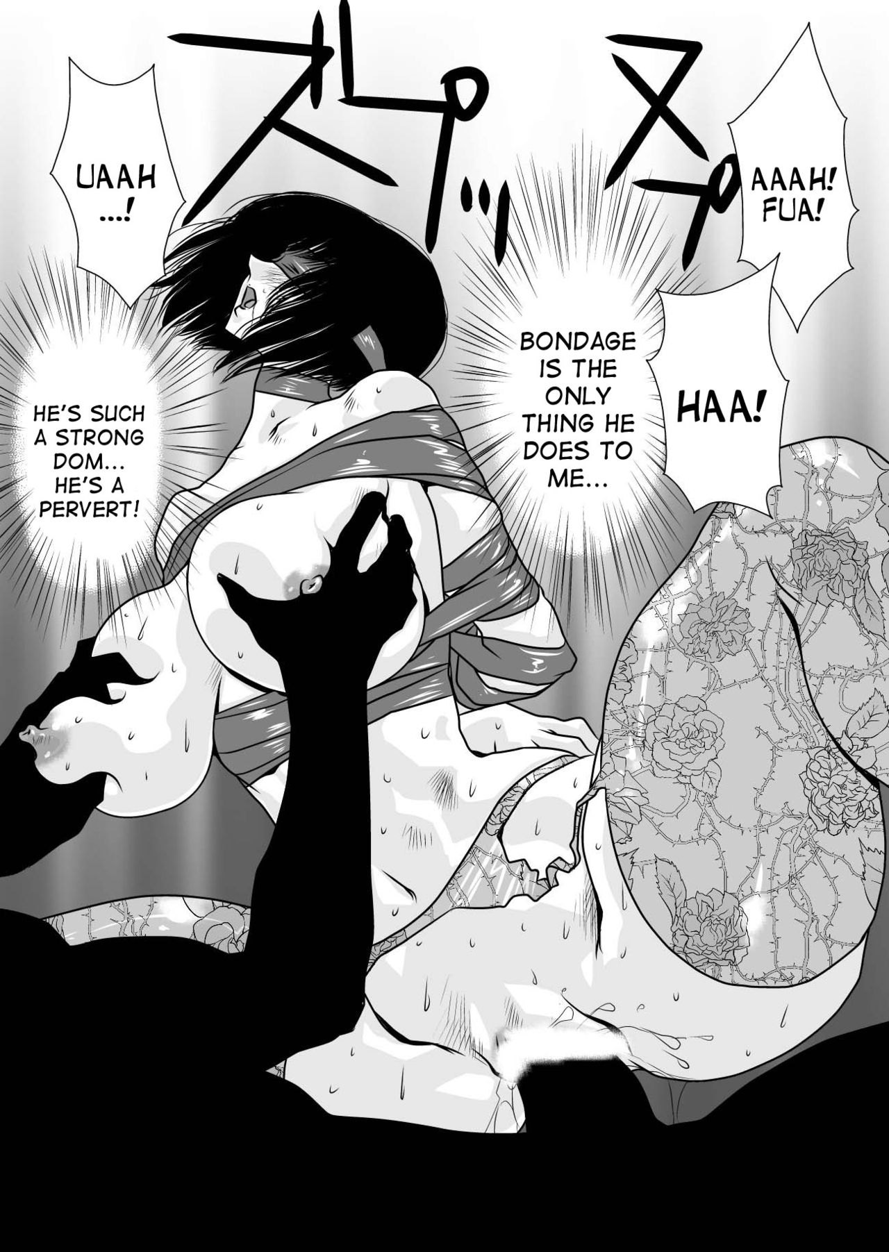 DoubleFist After page 7 full