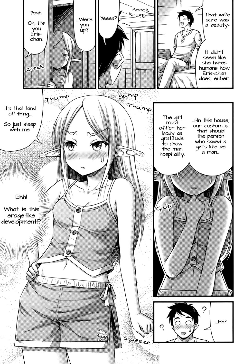 Isekai de Loli Elf Tasuketara Kou Natta | I Saved a Loli Elf in Another World and This Happened page 5 full