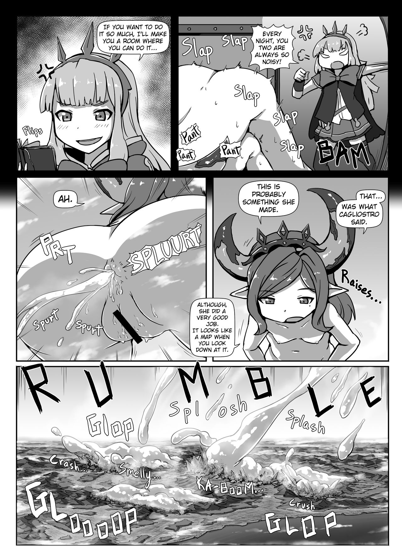 Ookiku Narulumaya page 9 full