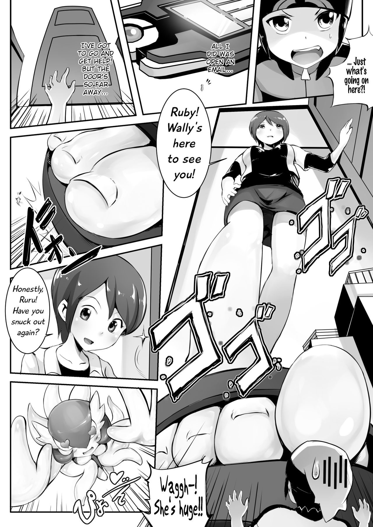 Pokemon GS - Begin page 3 full