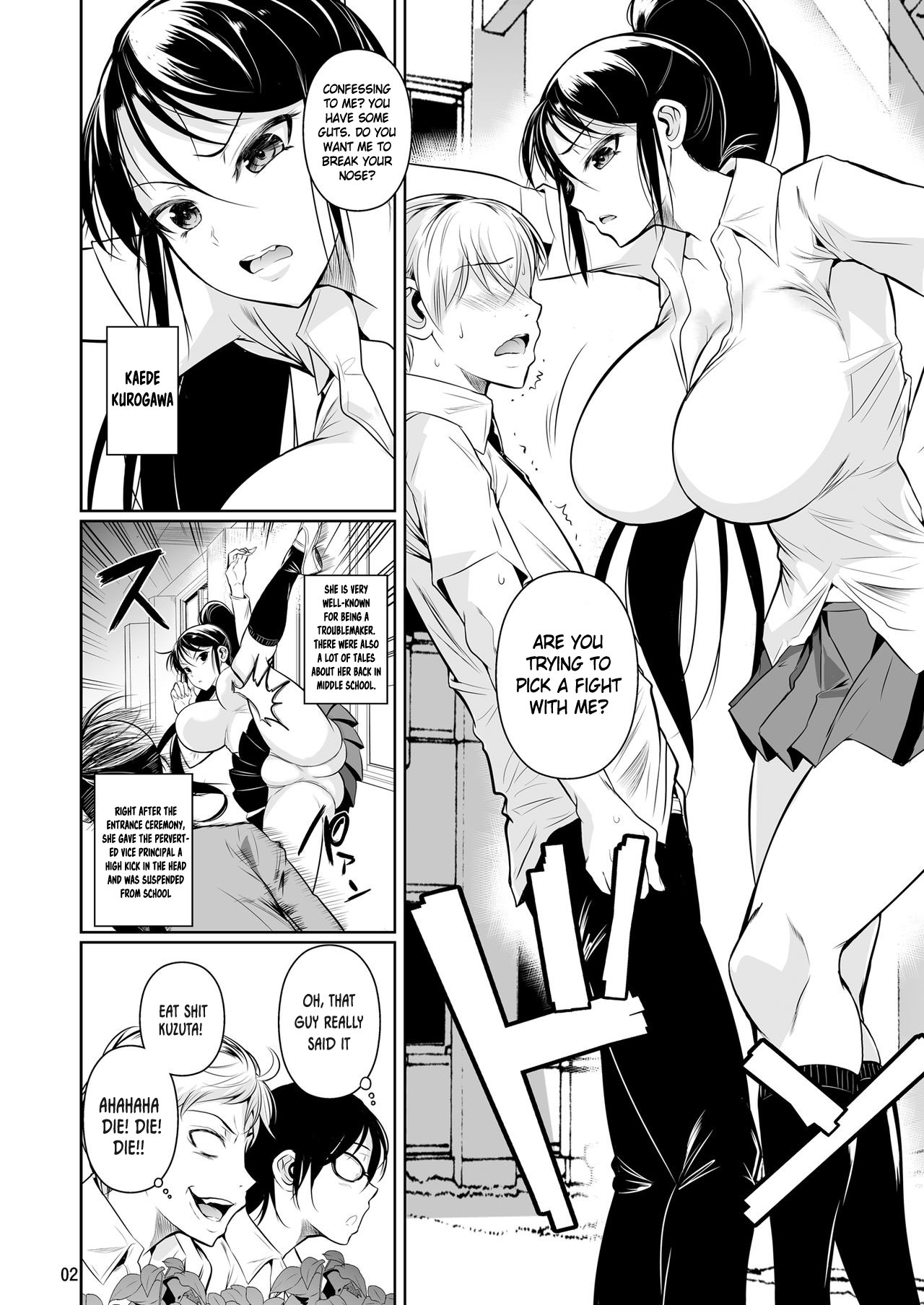 Batsu Game de Yankee Onna ni Kokuttemita | For My Punishment I Have To Confess To A Sassy Troublemaker  =White Symphony= page 3 full