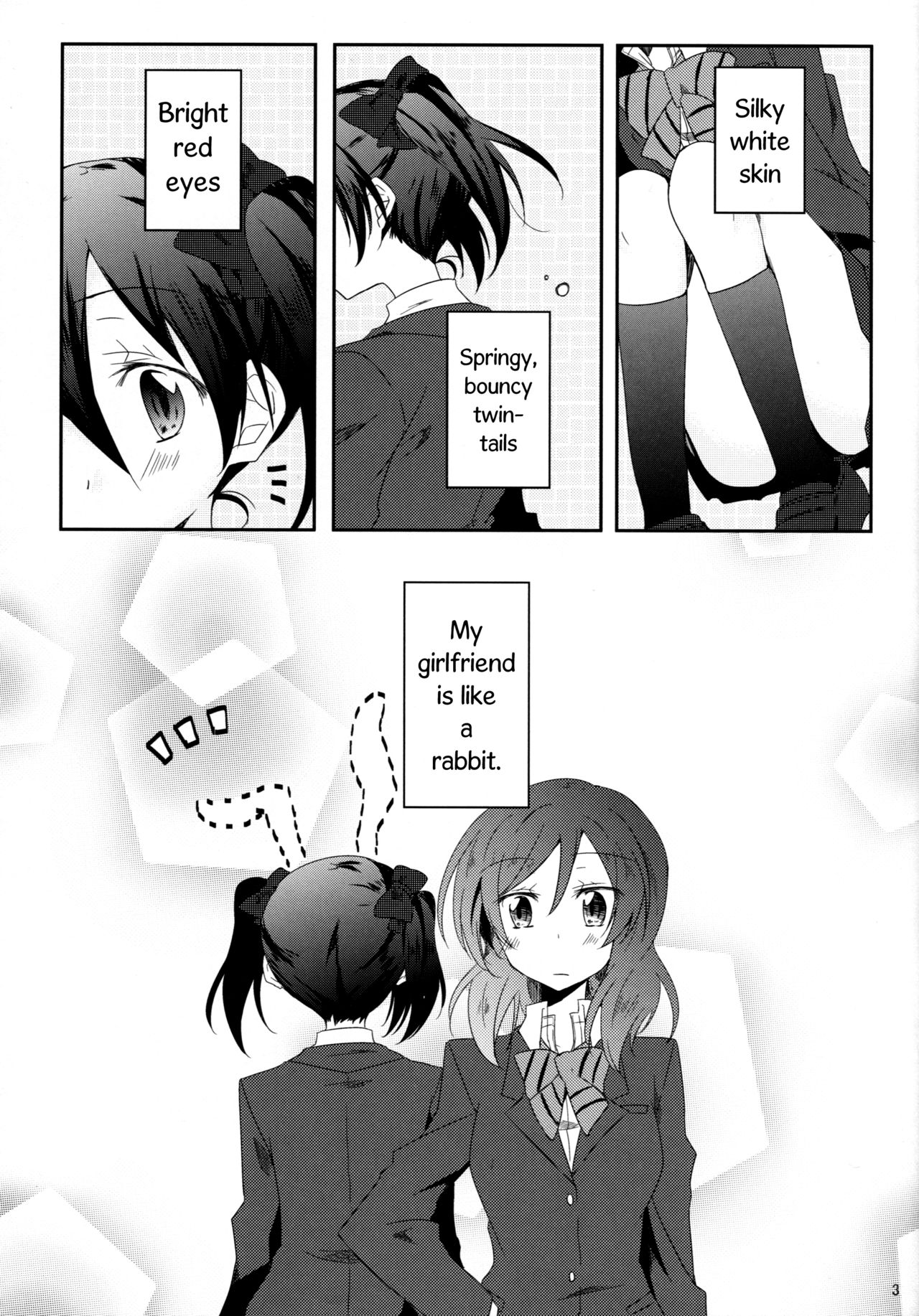 Usagi na Kanojo. | Rabbit-like Girlfriend. page 2 full