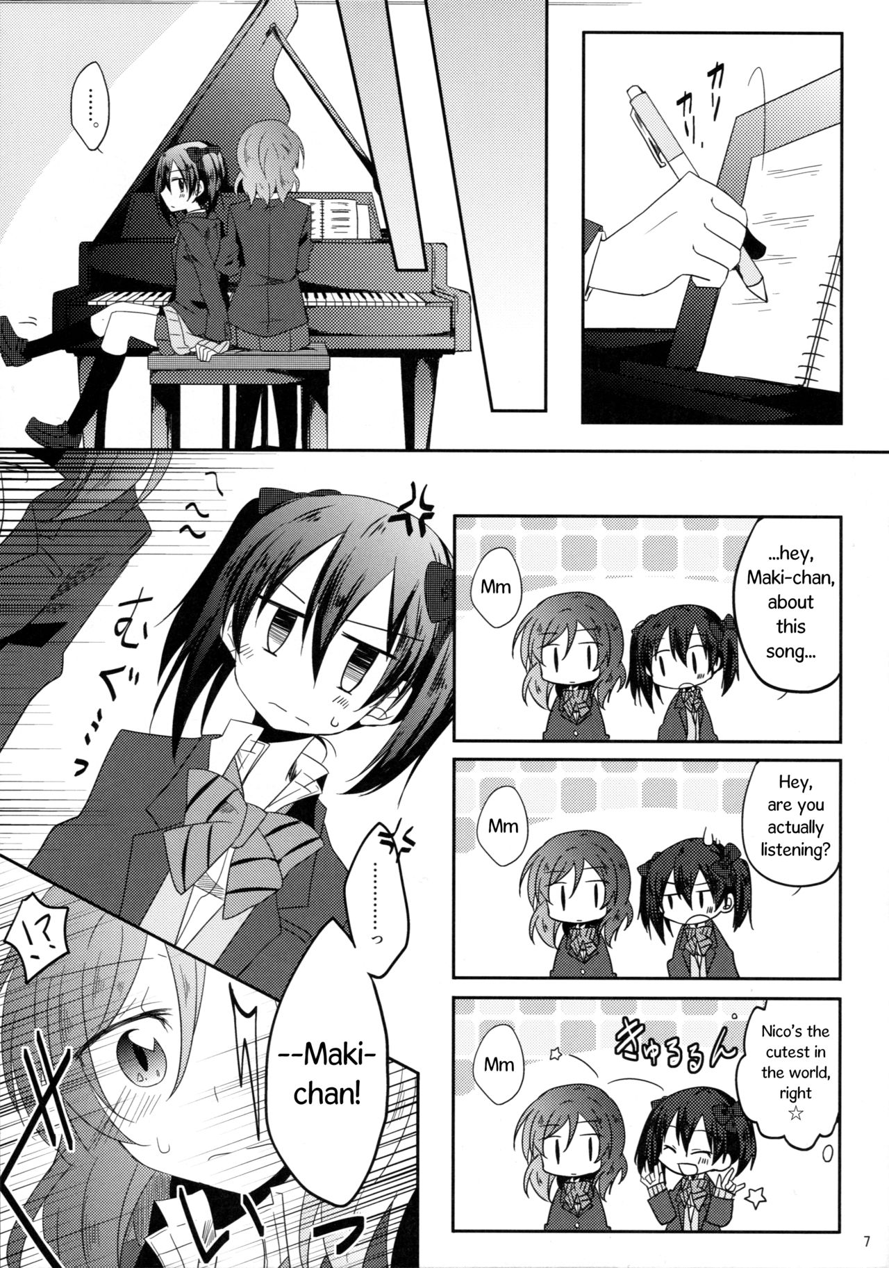 Usagi na Kanojo. | Rabbit-like Girlfriend. page 6 full
