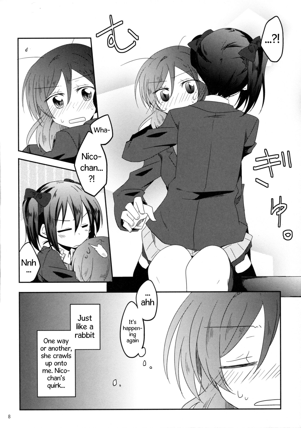 Usagi na Kanojo. | Rabbit-like Girlfriend. page 7 full