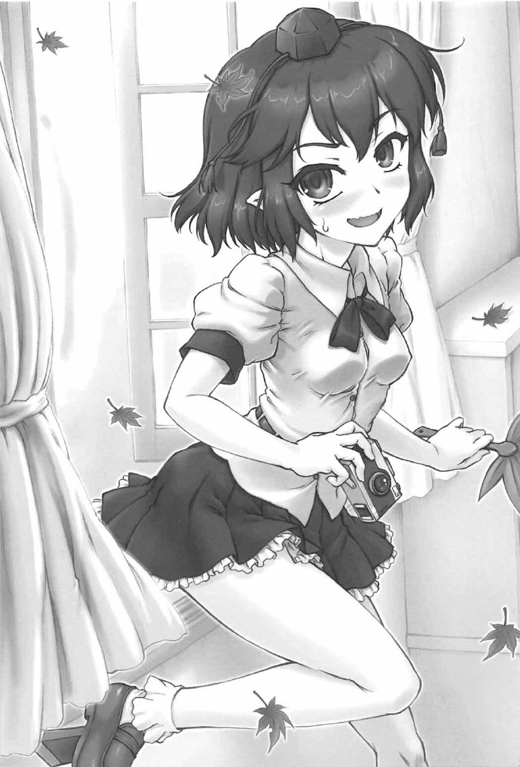 Aya ~Touhou Shoujo Saiin~ page 2 full