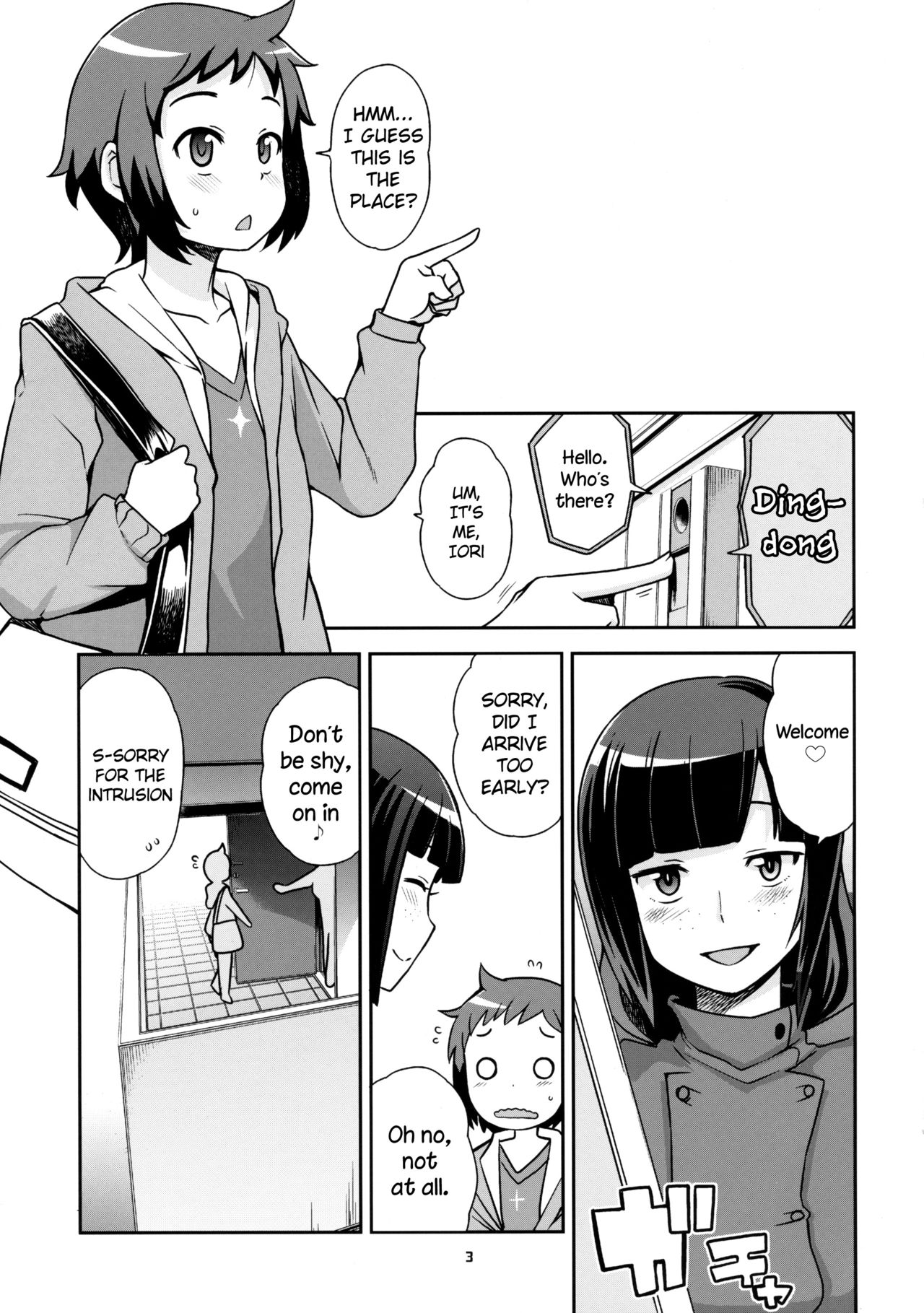 Milky Ryuuseigun | Milky Meteor Gun page 4 full