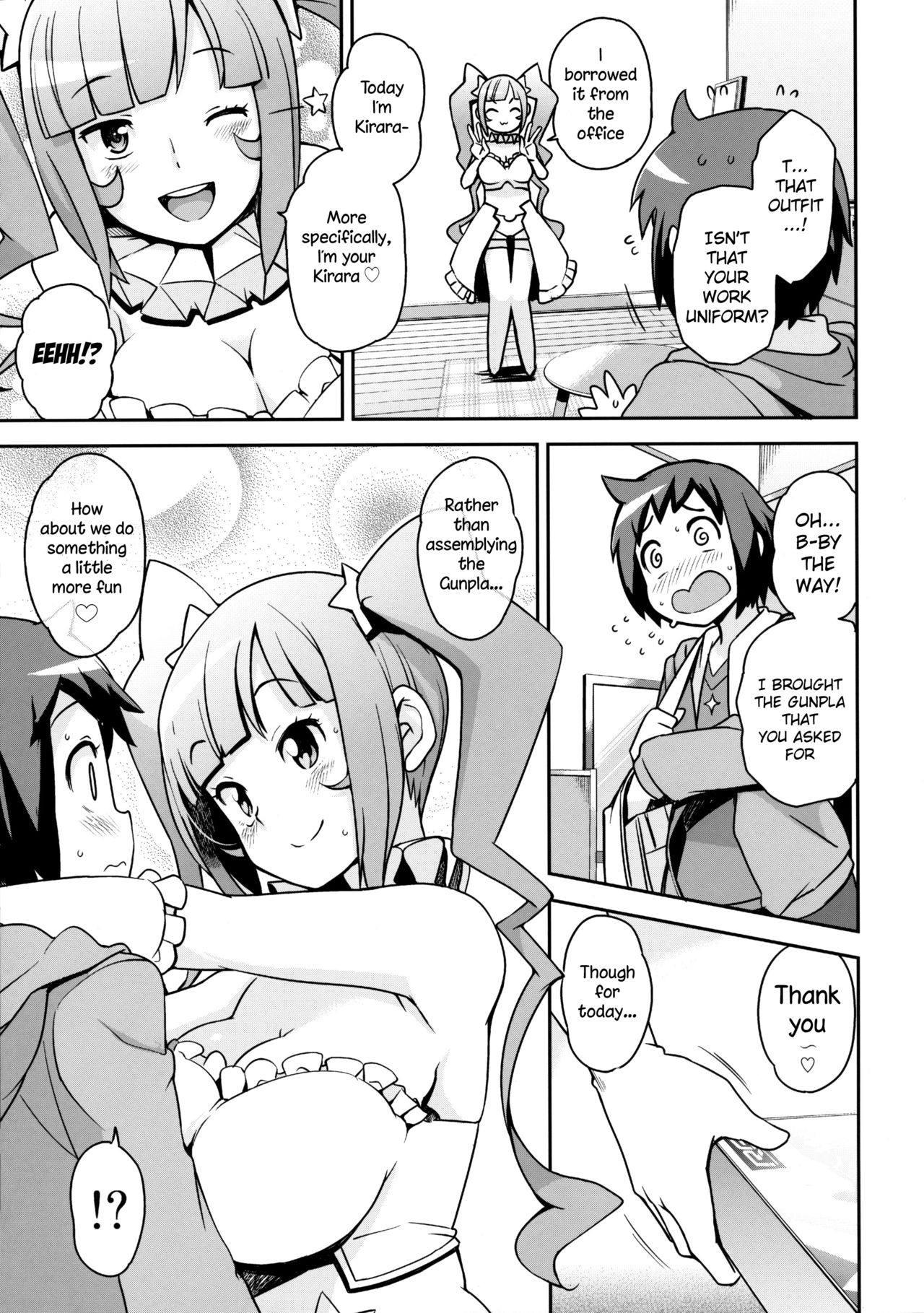 Milky Ryuuseigun | Milky Meteor Gun page 6 full