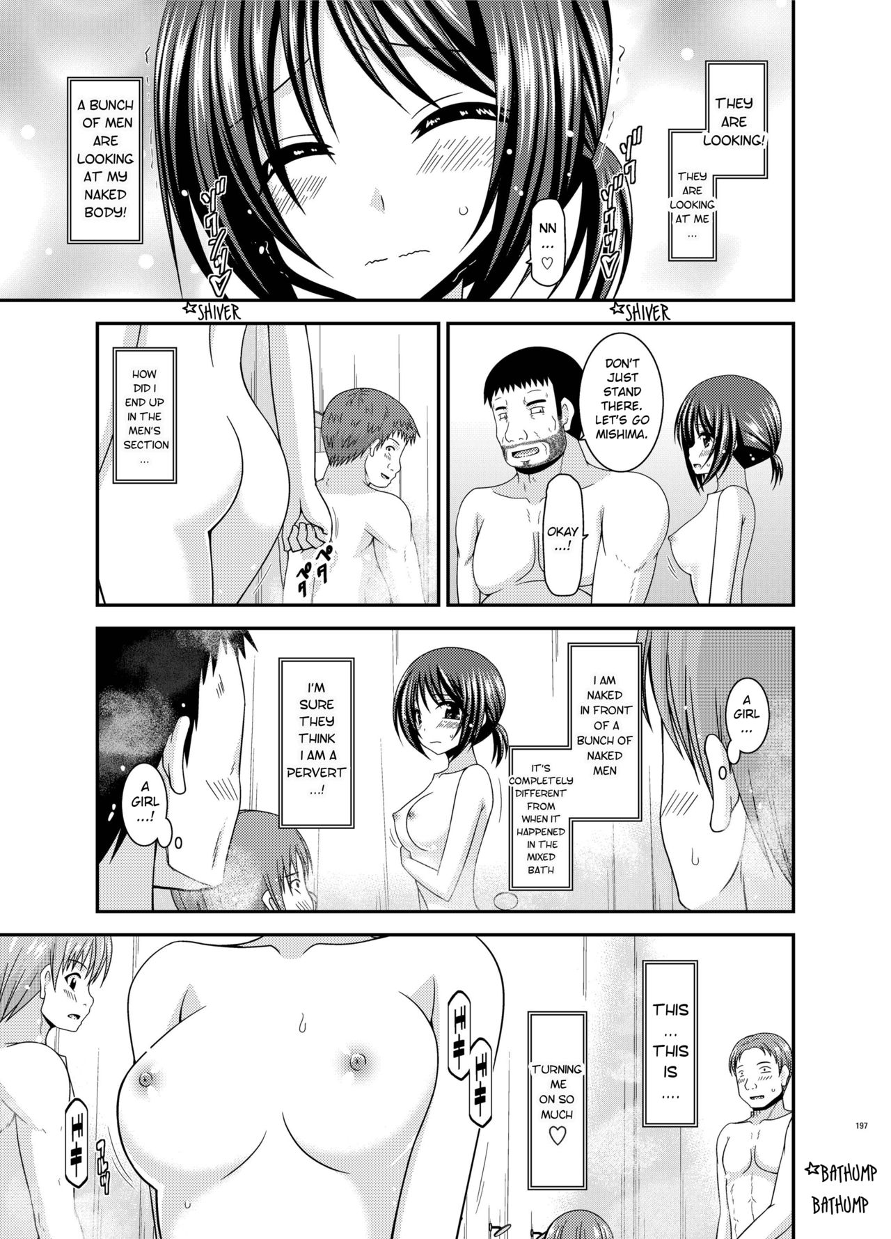 Roshutsu Shoujo Kan Exhibitionist Girl Kan extra chapter 1 page 4 full