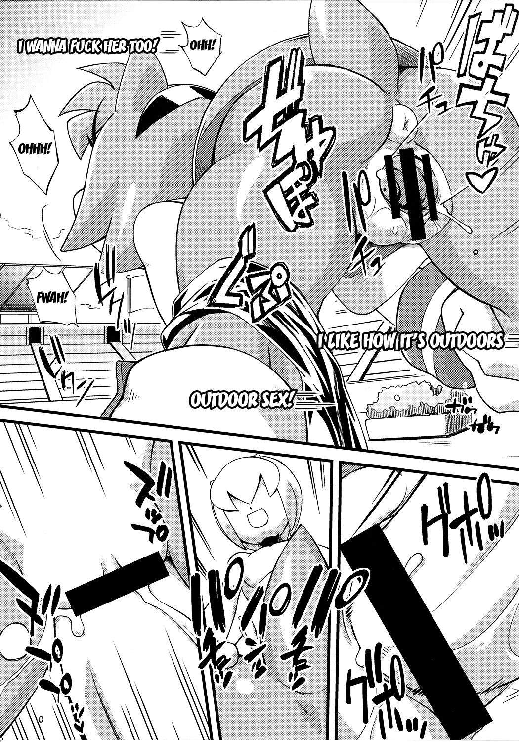 Patreon de Yattemasu page 6 full