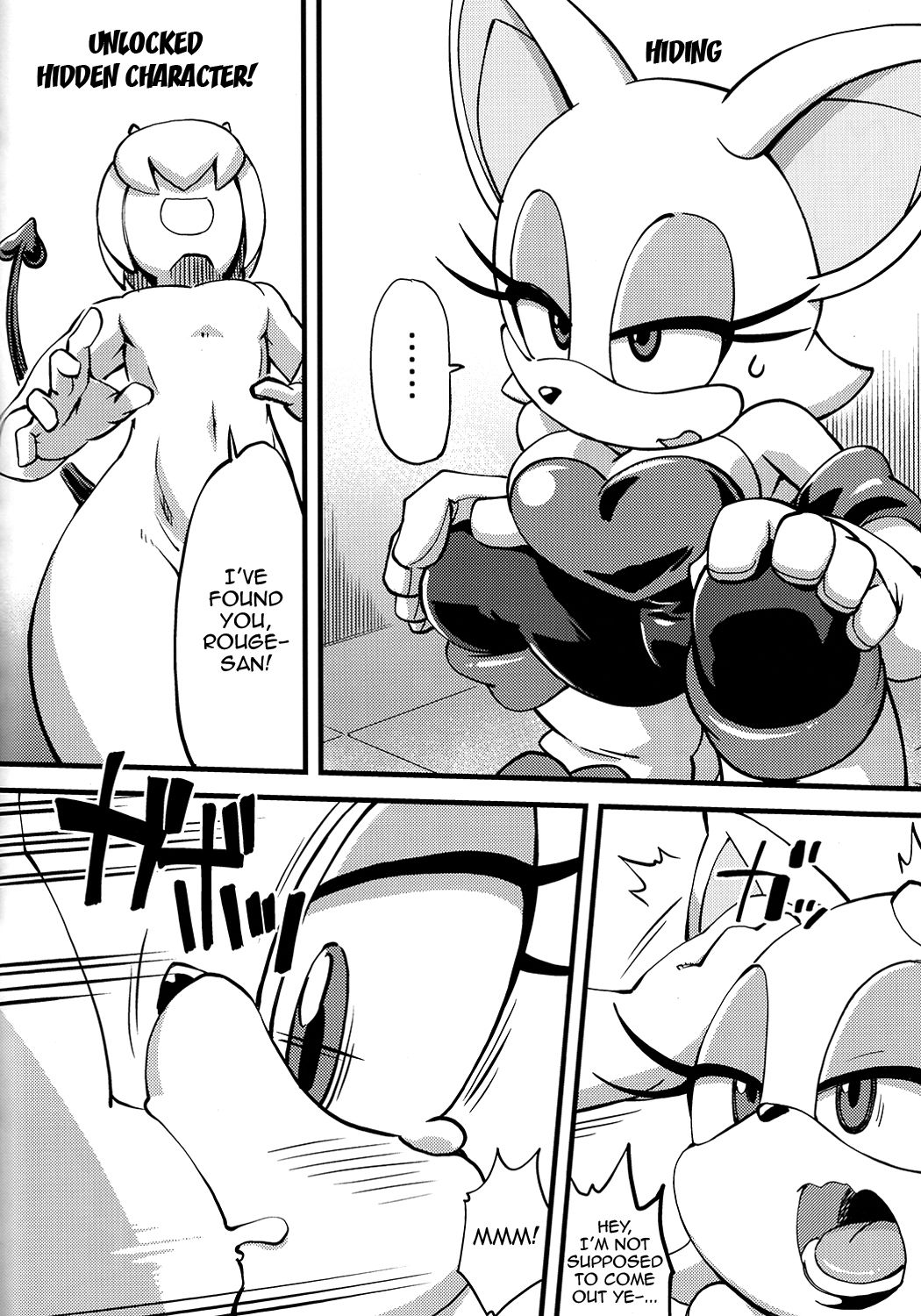 Patreon de Yattemasu page 9 full