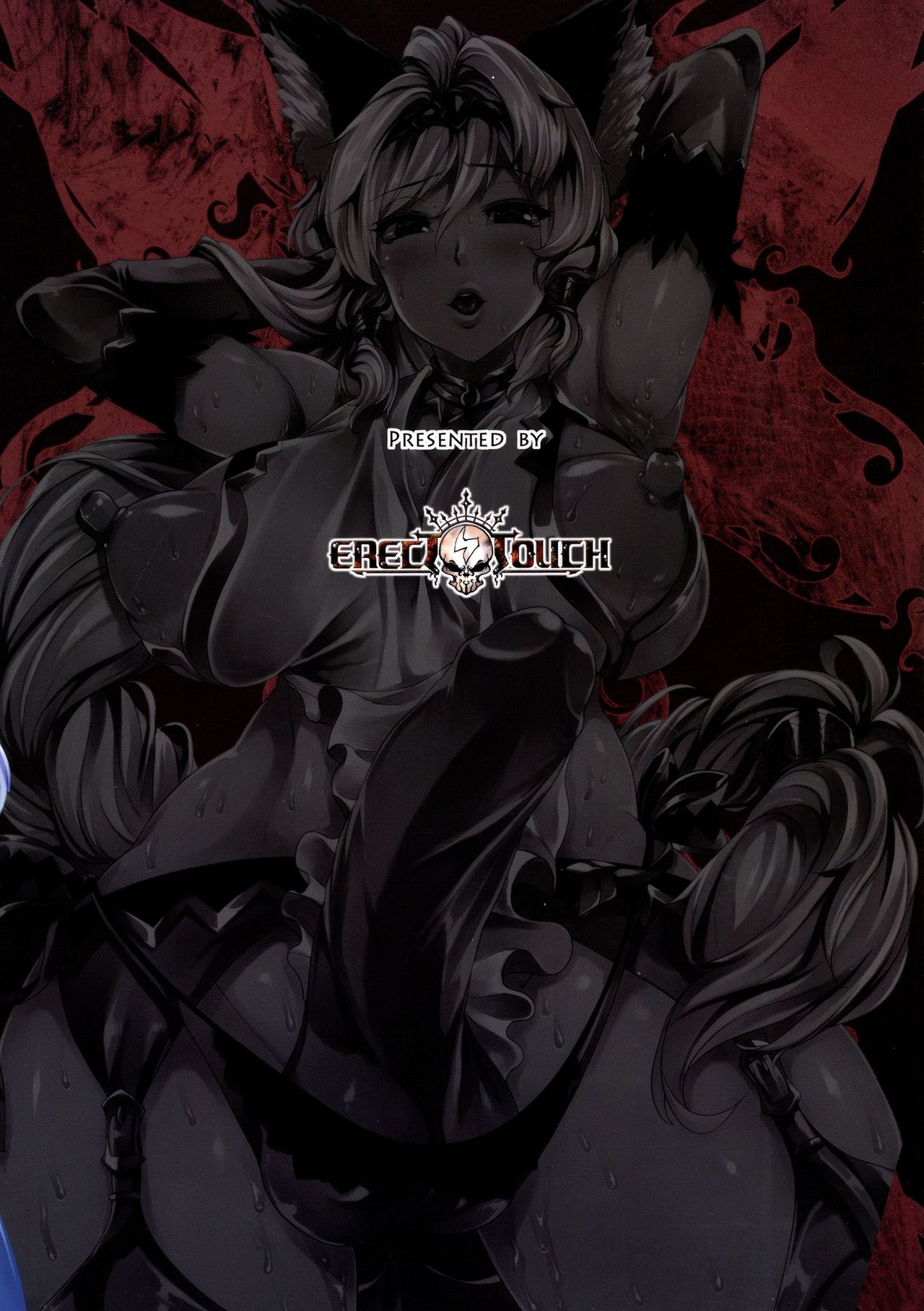 THE DOGS page 2 full