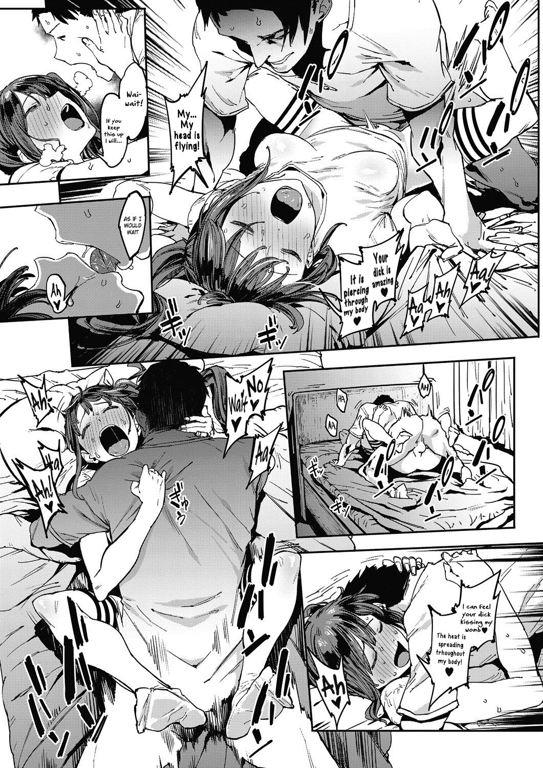 Aru Atsui Hi no Futari page 7 full