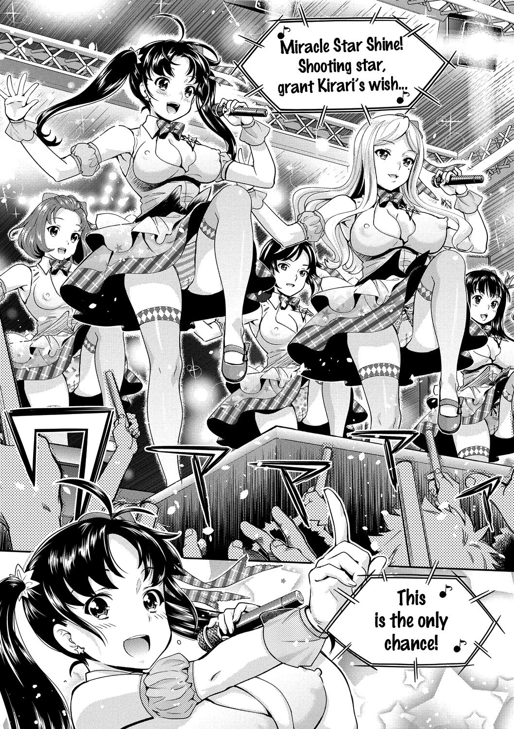Idol Densetsu Kirari - Kirari, the Legend of IDOL page 6 full