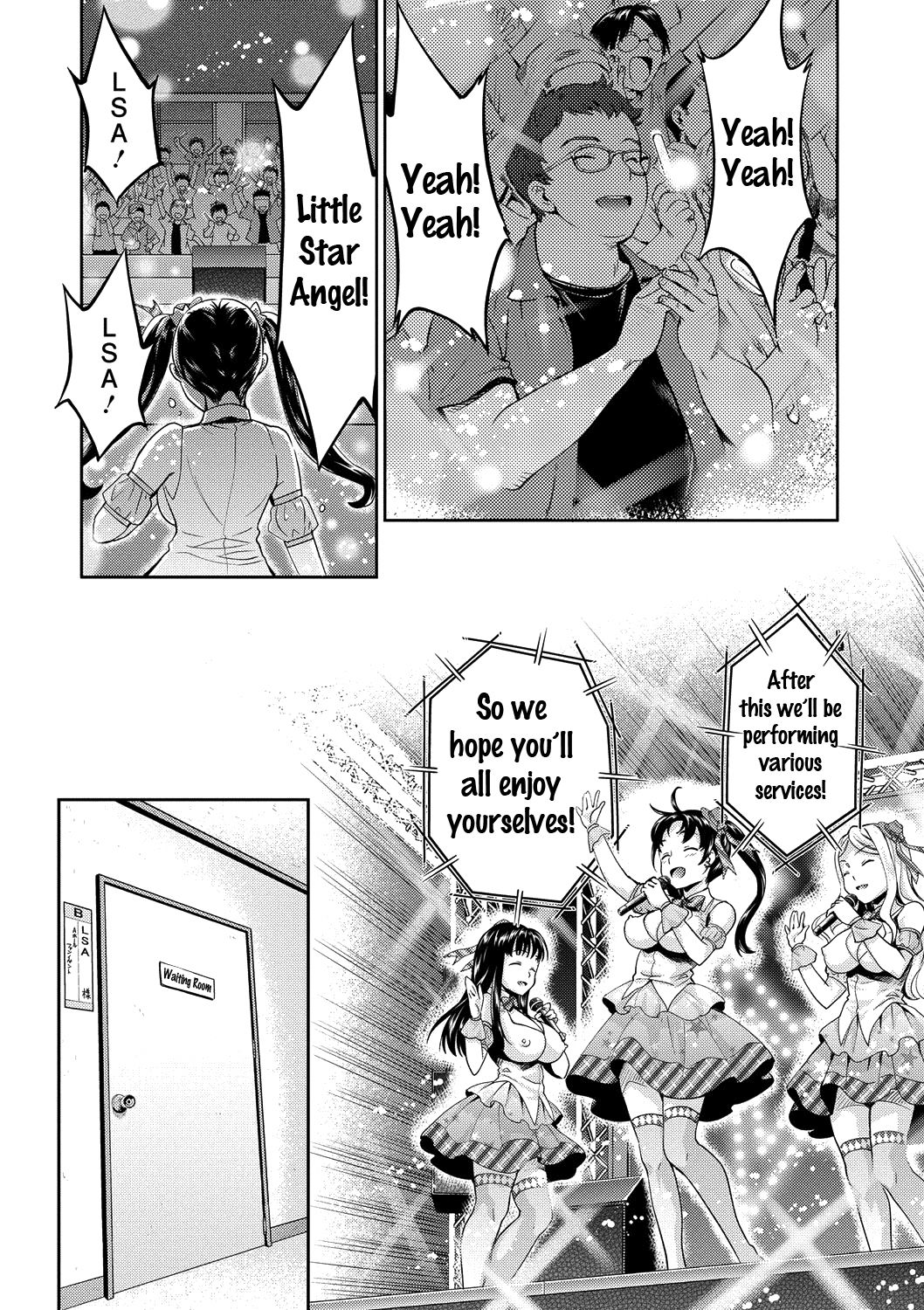 Idol Densetsu Kirari - Kirari, the Legend of IDOL page 7 full