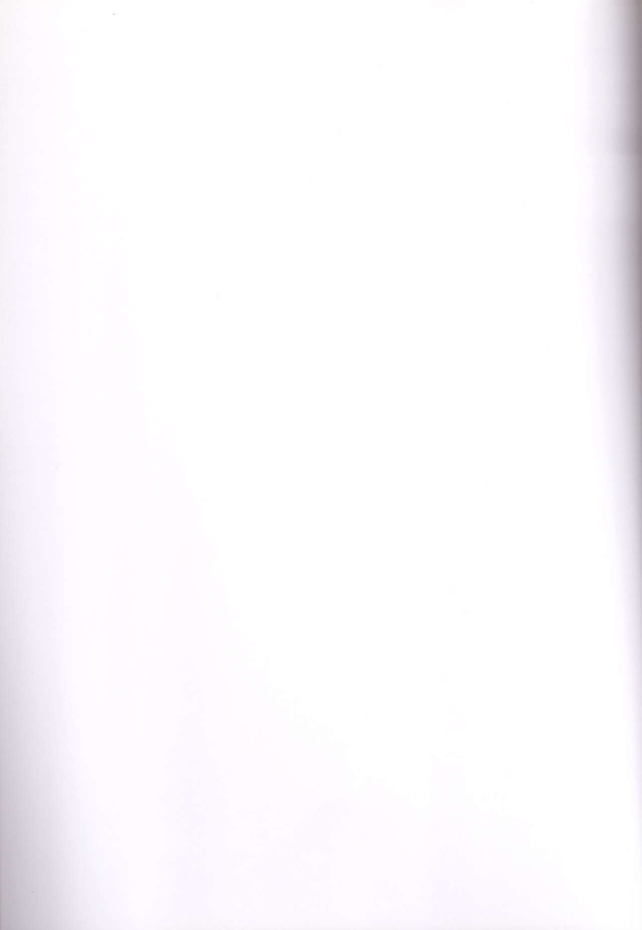 Dreamtale page 2 full