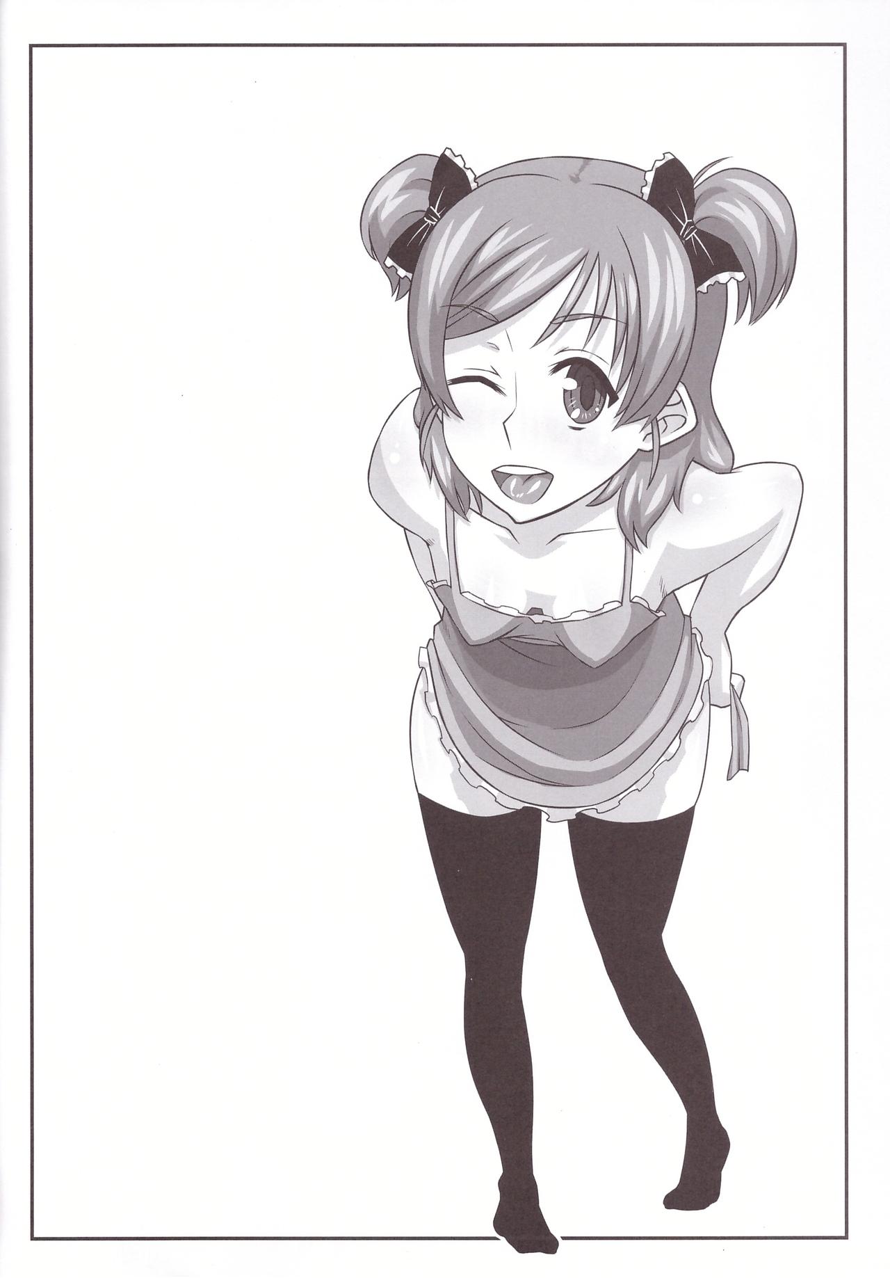 Dreamtale page 4 full