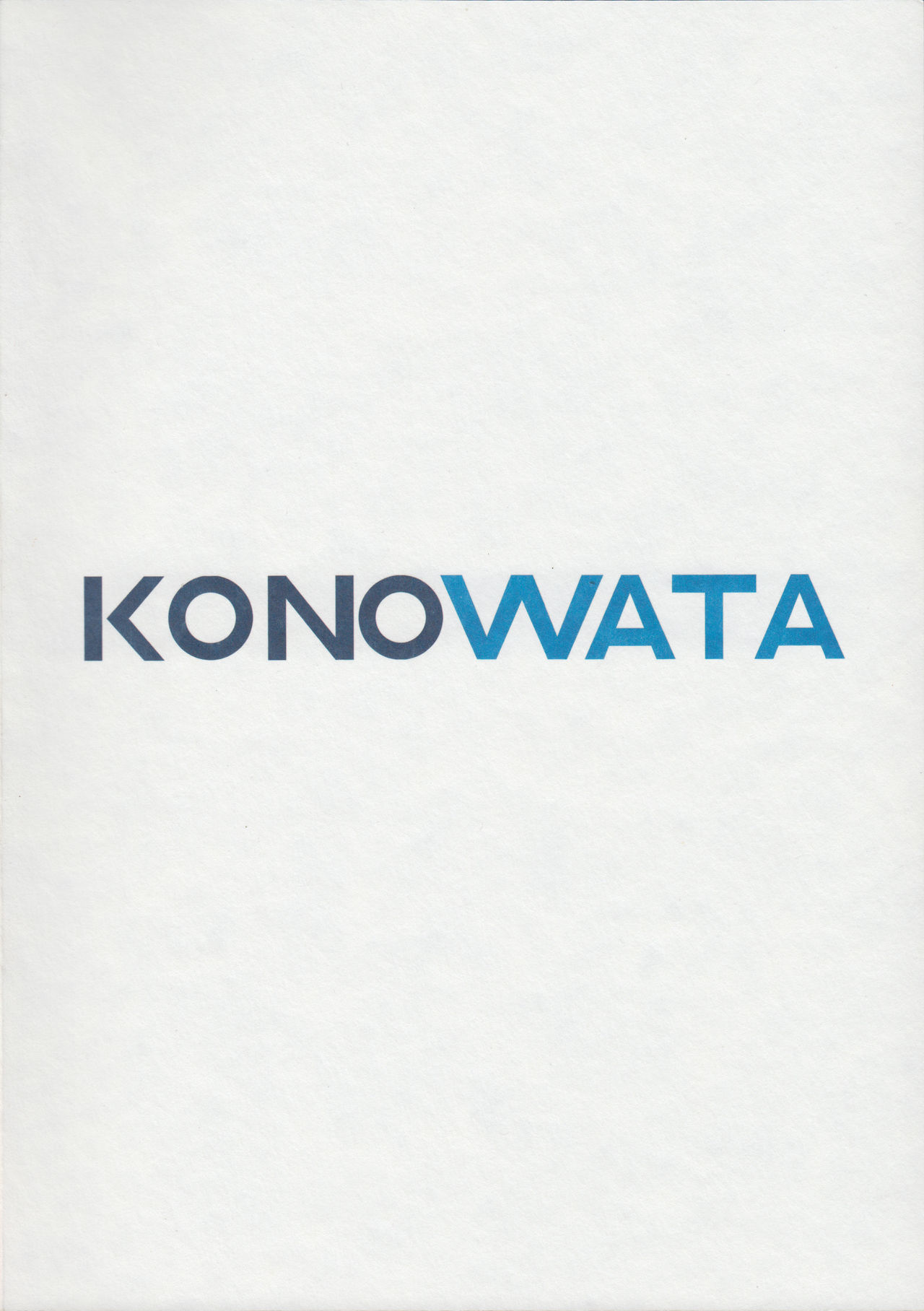 Imaginary Line page 2 full