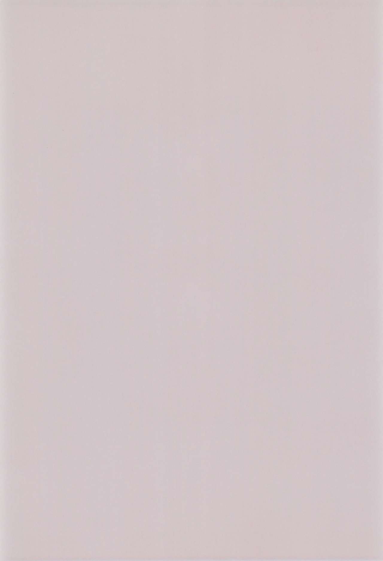 I CAN’T GIVE YOU ANYTHING BUT LOVE, BABY page 3 full