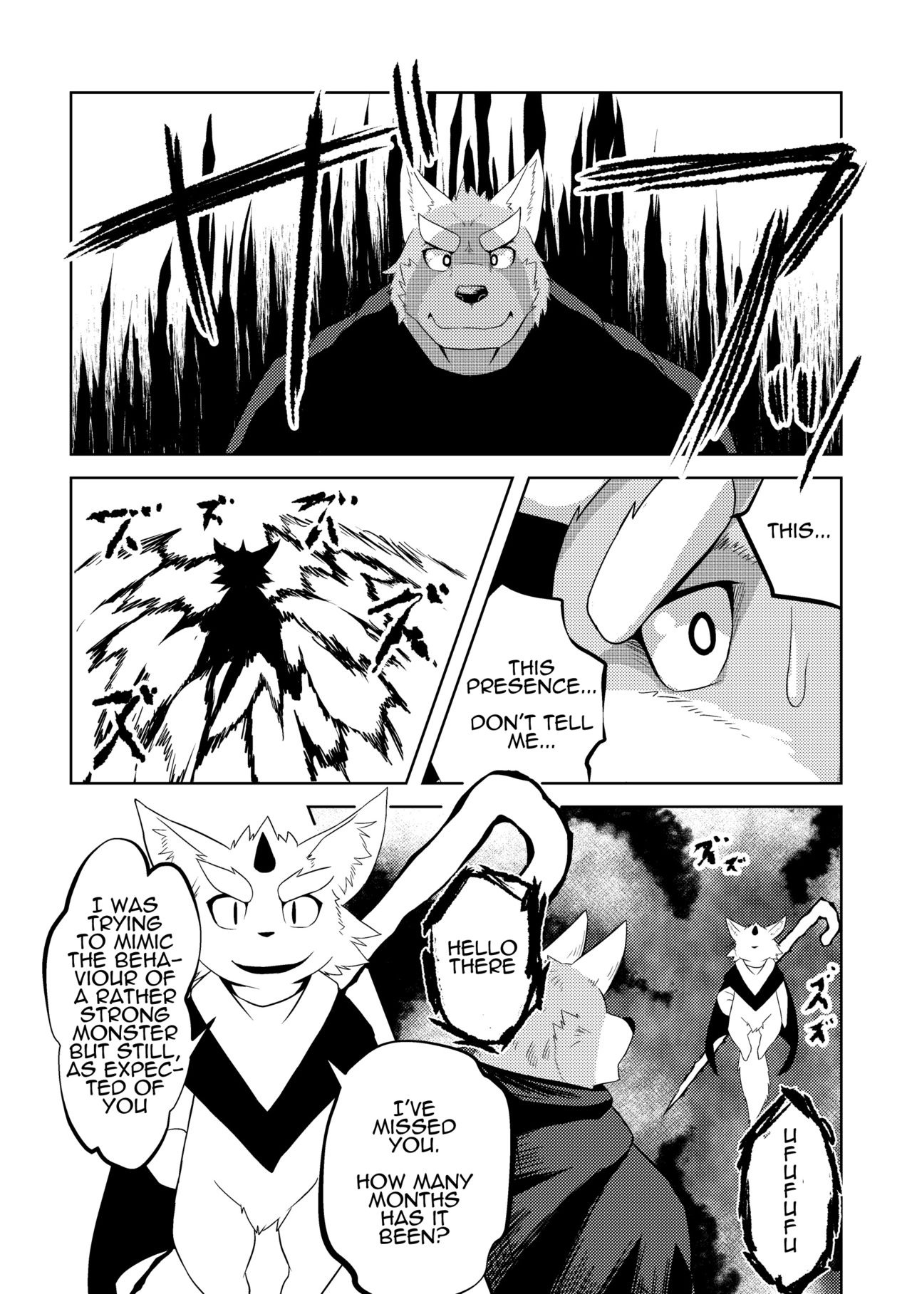 Exploitation page 10 full