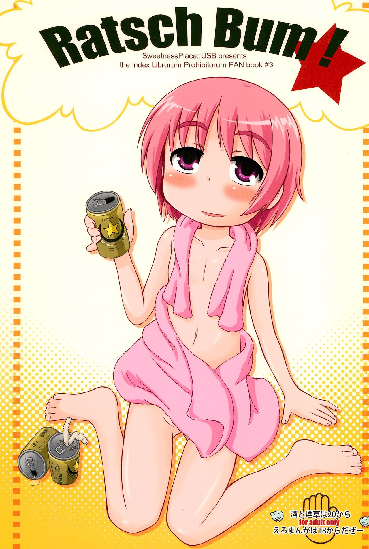 Ratsch Bum! page 1 full