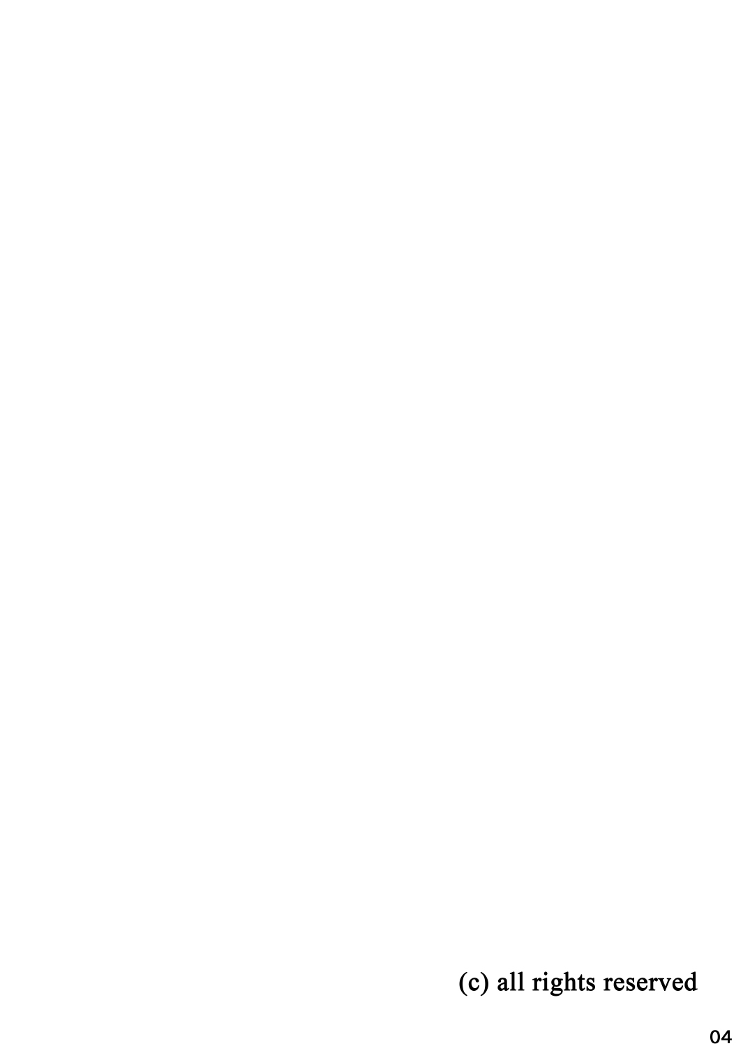 Kigurumi Show page 3 full