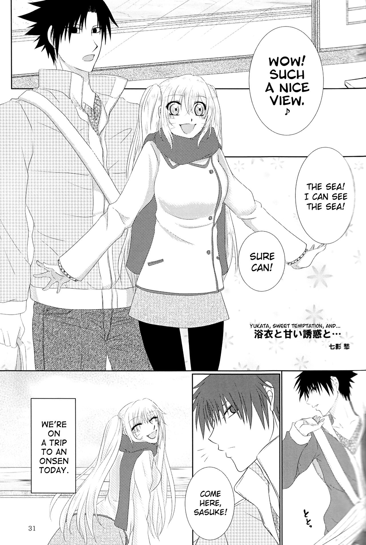 Stardust Honeymoon page 6 full