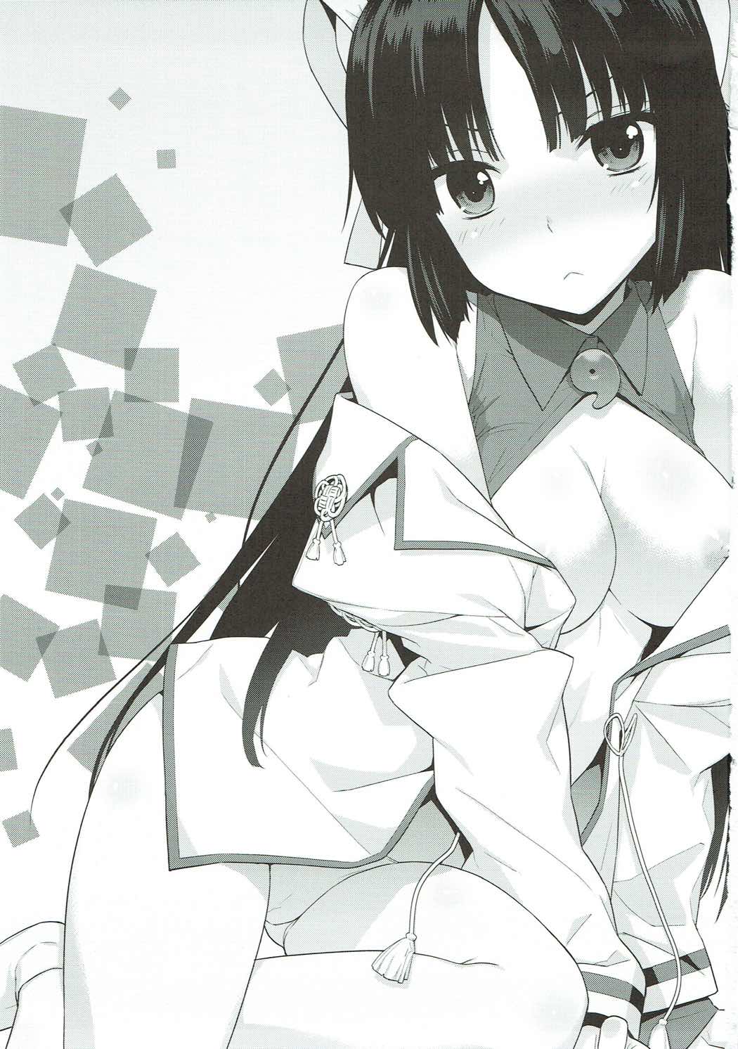 Hiyou-san wa Kawaii 2.5 page 2 full