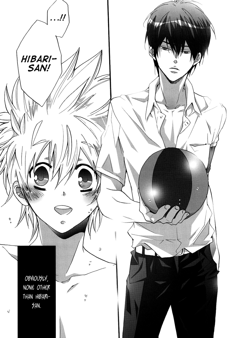 Rinkai Gakkou | Seaside School page 4 full