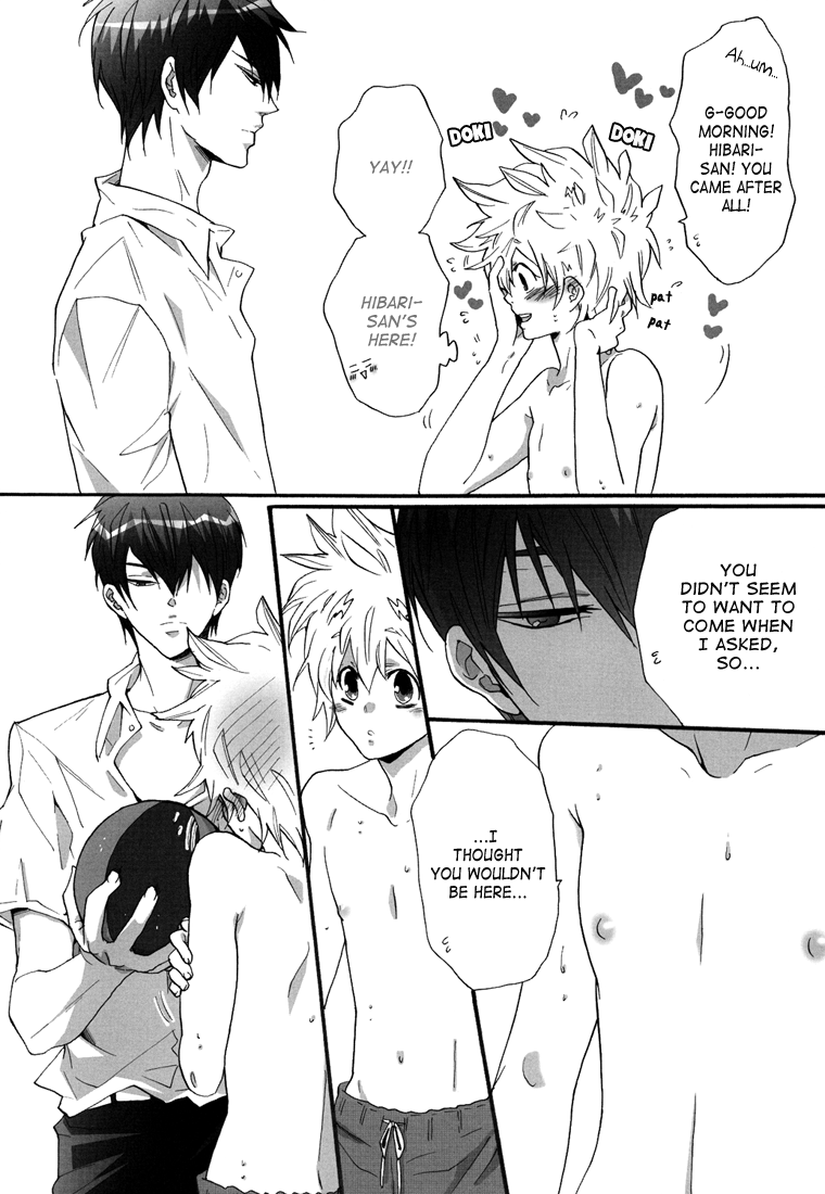 Rinkai Gakkou | Seaside School page 5 full