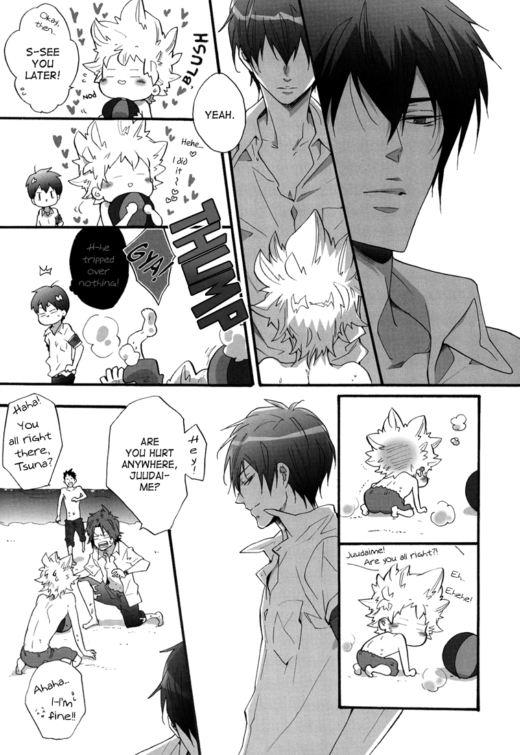 Rinkai Gakkou | Seaside School page 7 full