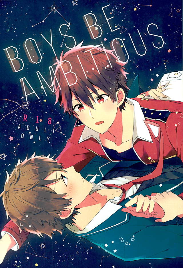 BOYS BE AMBITIOUS page 1 full