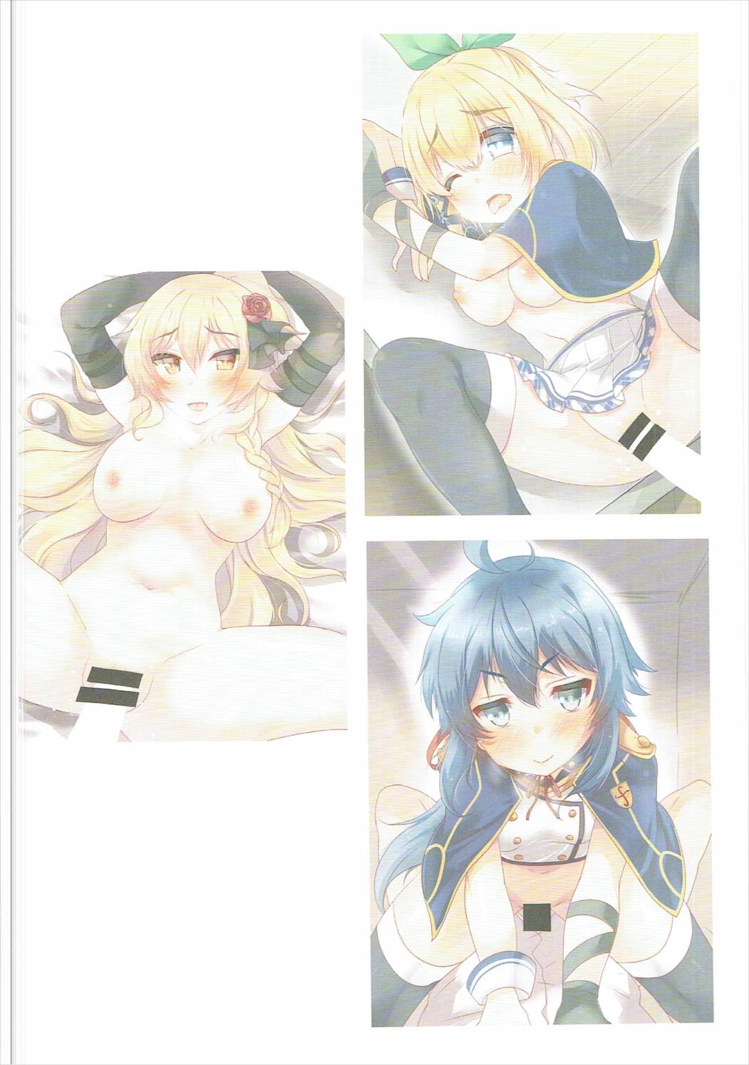 Glenn Sensei no Rokudenashi Kagai Jugyou page 4 full