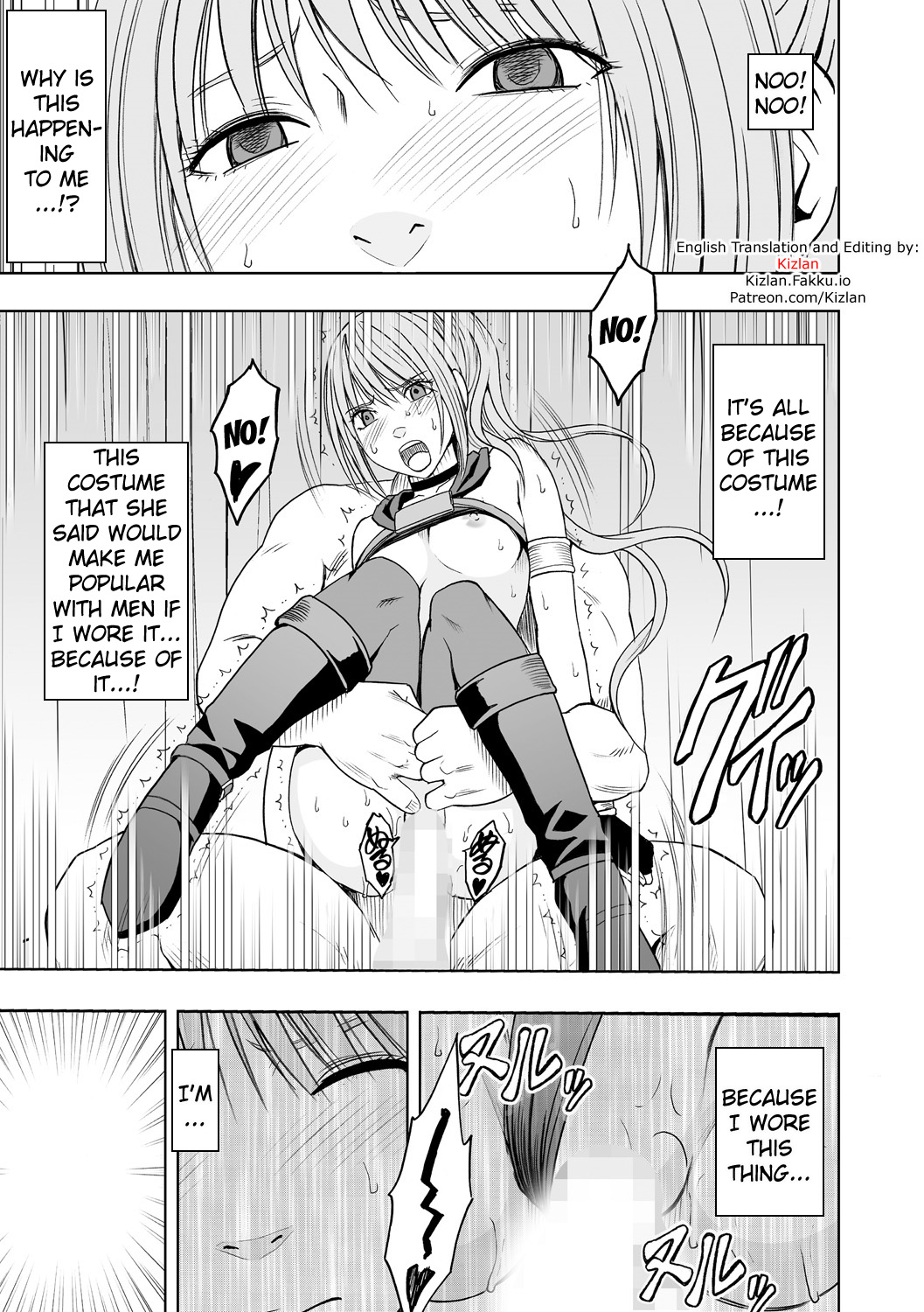 Cosplayer Kyousei Zecchou ~Kutsujoku no Yagai Satsueikai~ Ch. 4 page 5 full