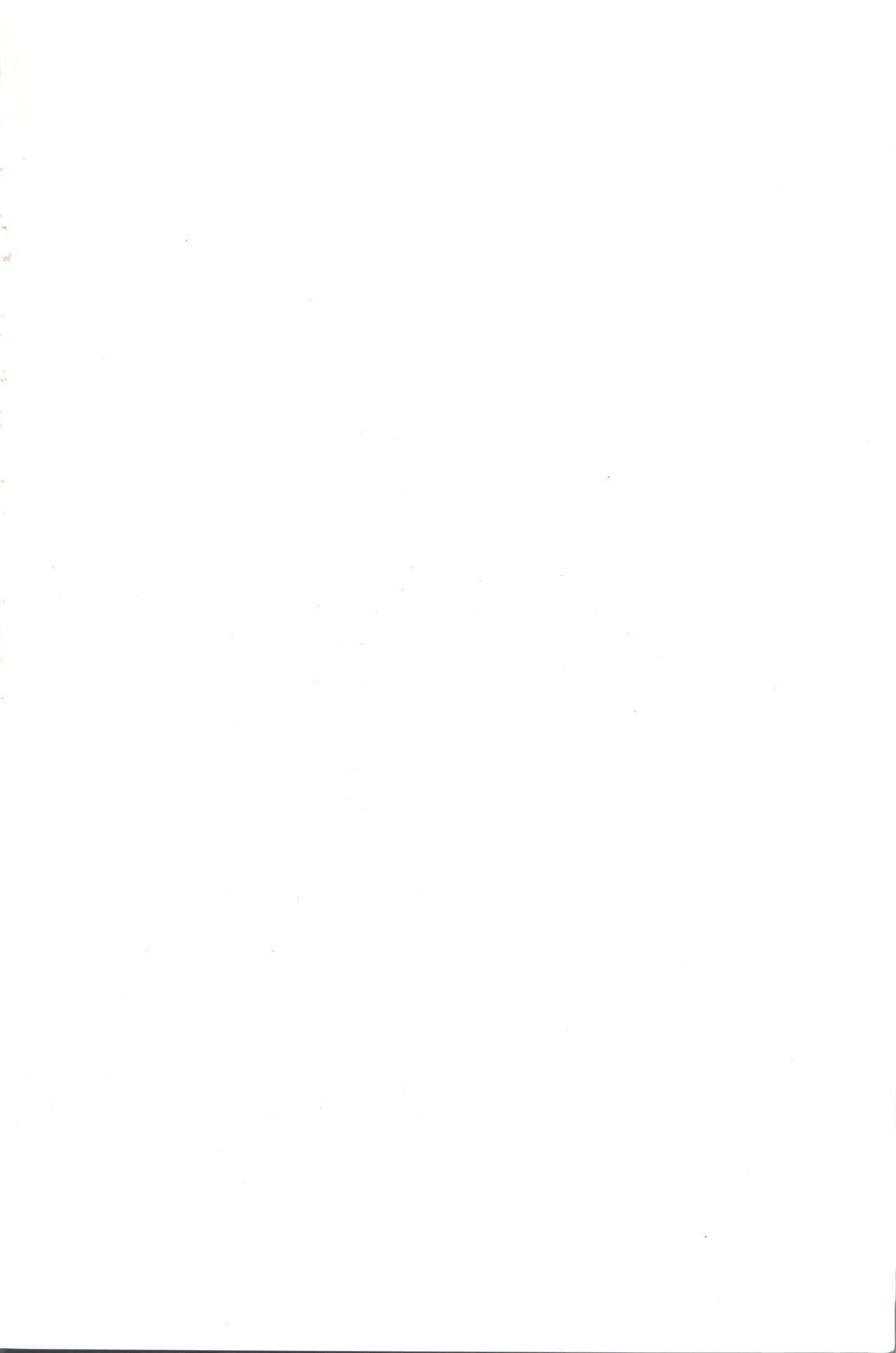 Manami-chan to Asobou page 3 full