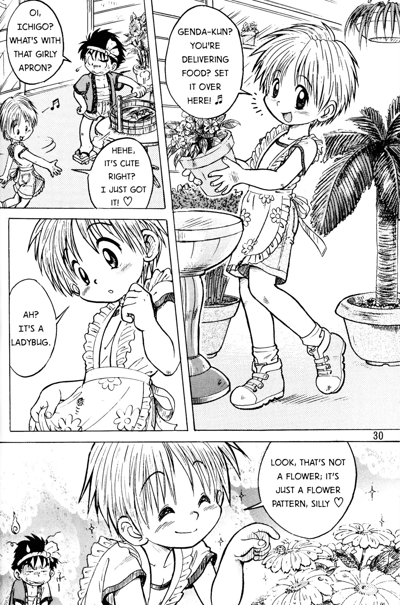 Otoko no Michi page 6 full