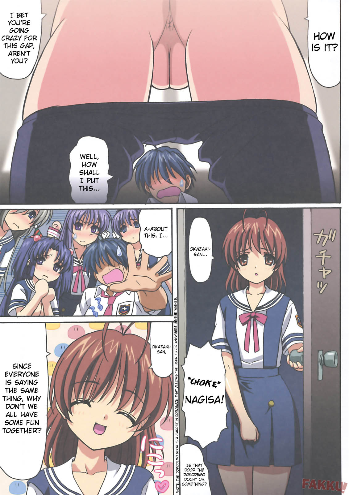 Minna de Nakayoku page 9 full