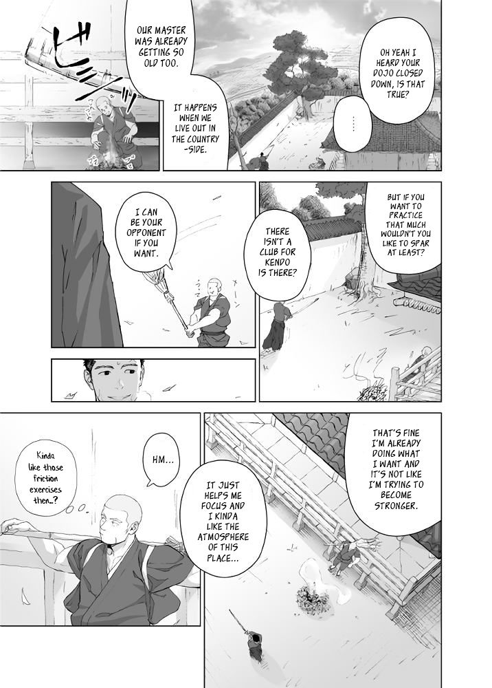 Priapus 5 page 7 full