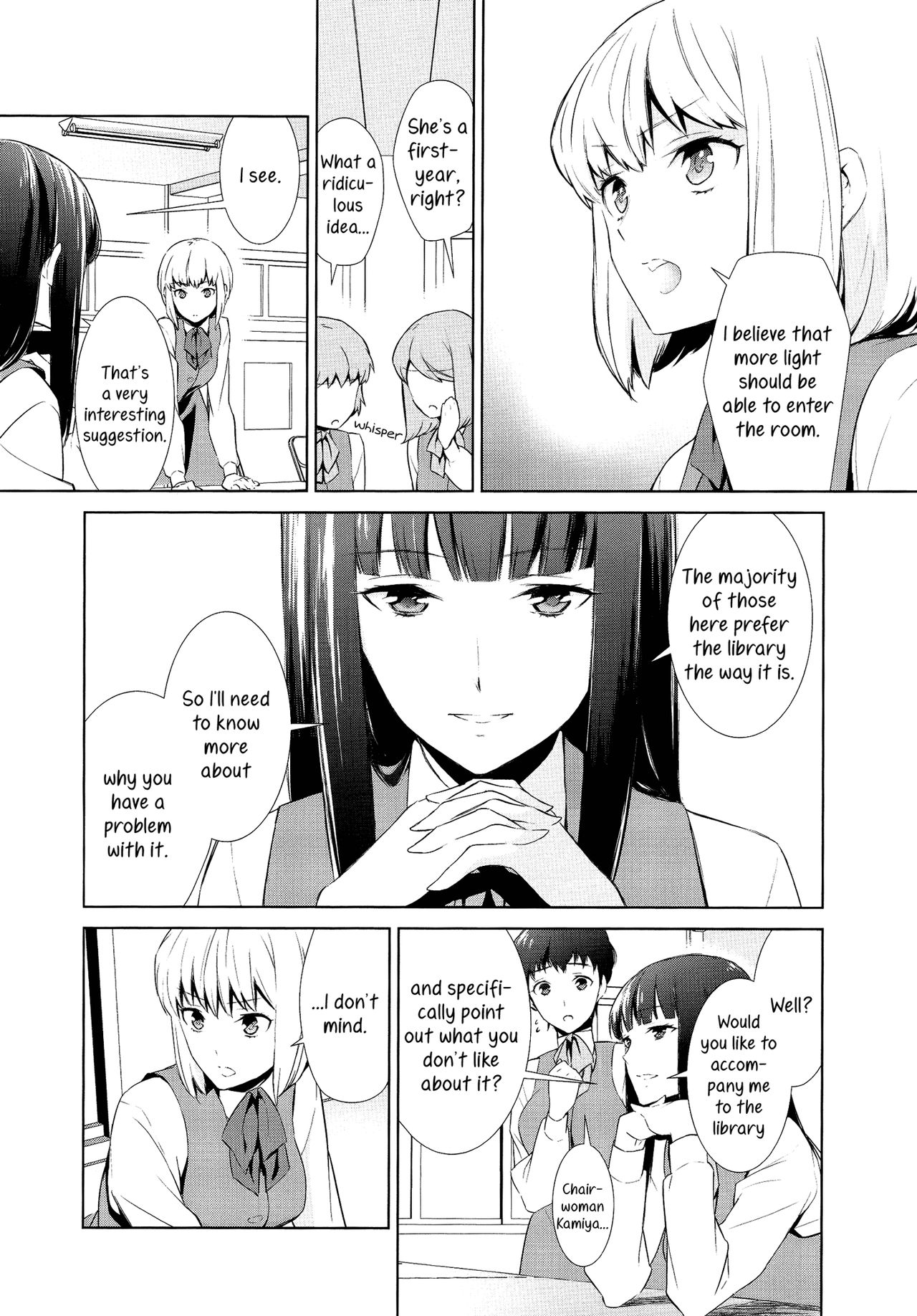 Himitsu no Zettairyouiki | Secret Honey's Absolute Territory page 2 full