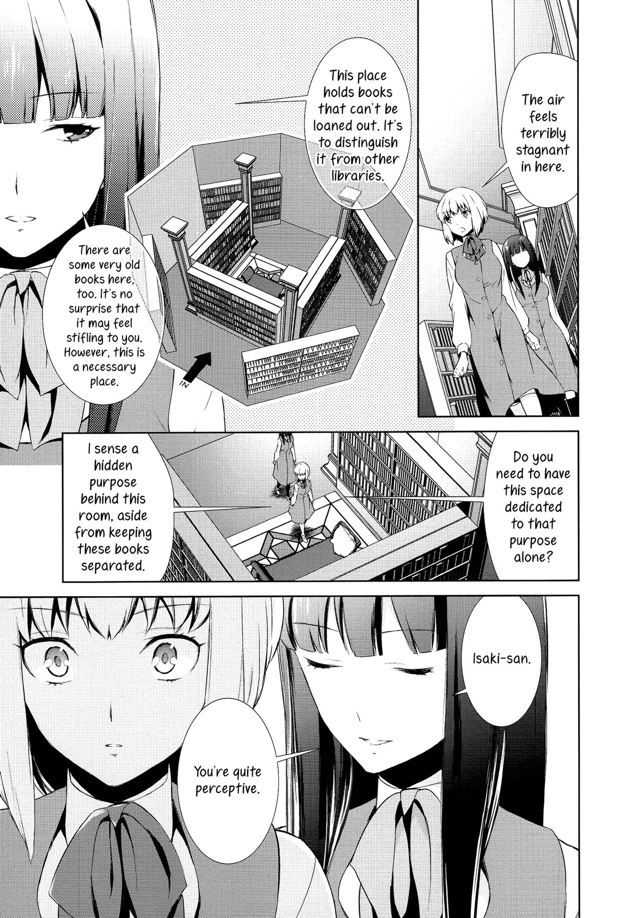 Himitsu no Zettairyouiki | Secret Honey's Absolute Territory page 5 full