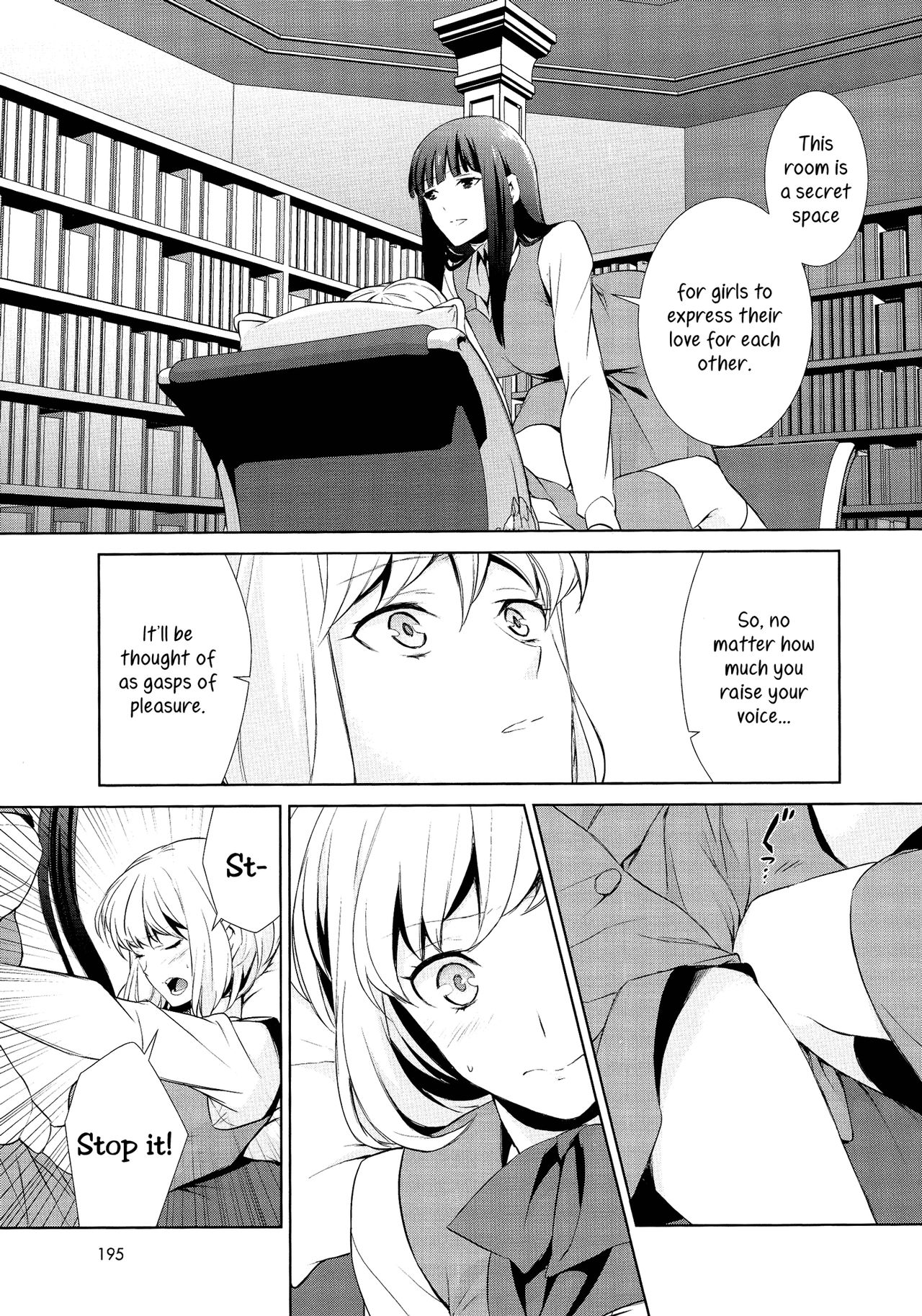 Himitsu no Zettairyouiki | Secret Honey's Absolute Territory page 9 full